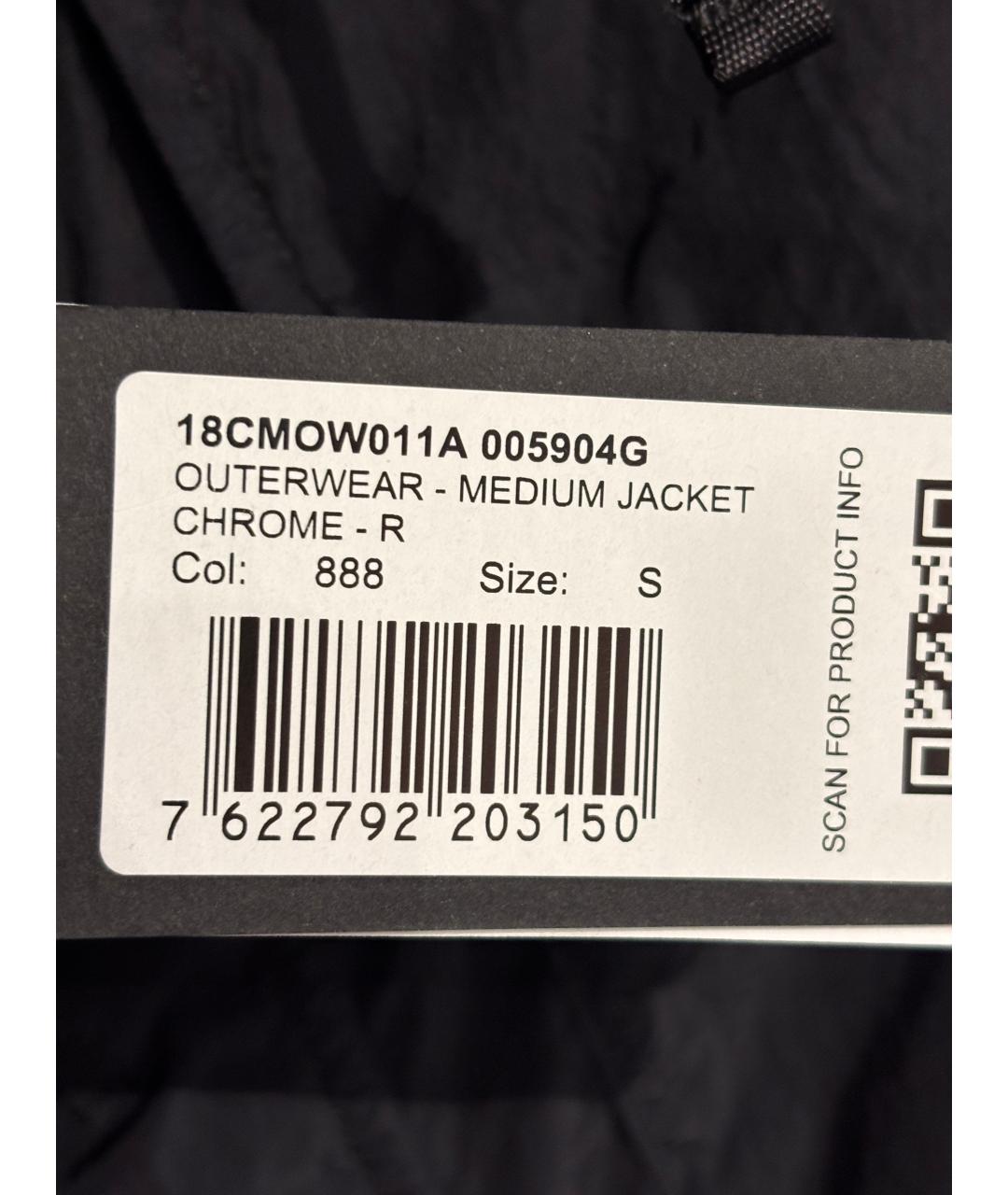 CP COMPANY Темно-синяя полиамидовая куртка, фото 9