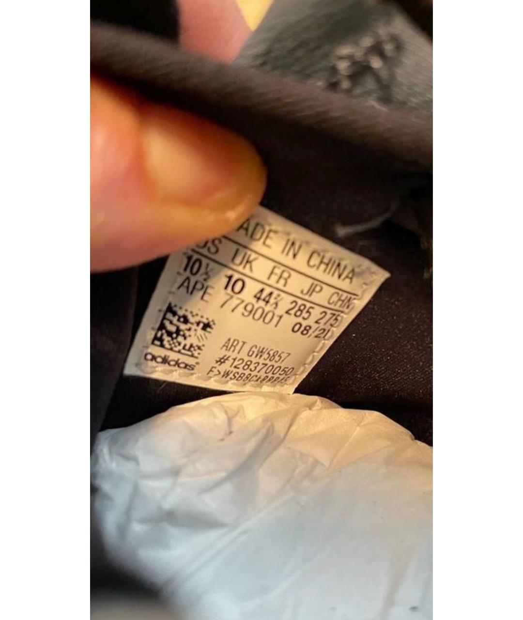 ADIDAS Темно-синие низкие кроссовки / кеды, фото 6