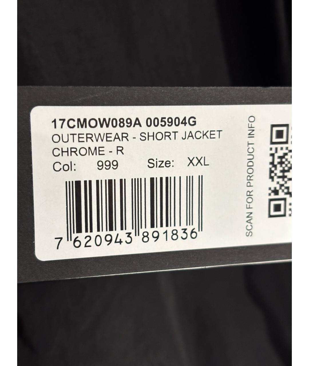 CP COMPANY Черная нейлоновая куртка, фото 9