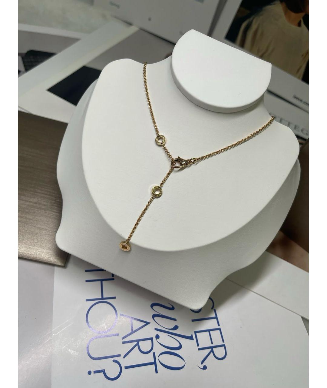 BVLGARI Золотое колье из розового золота, фото 3