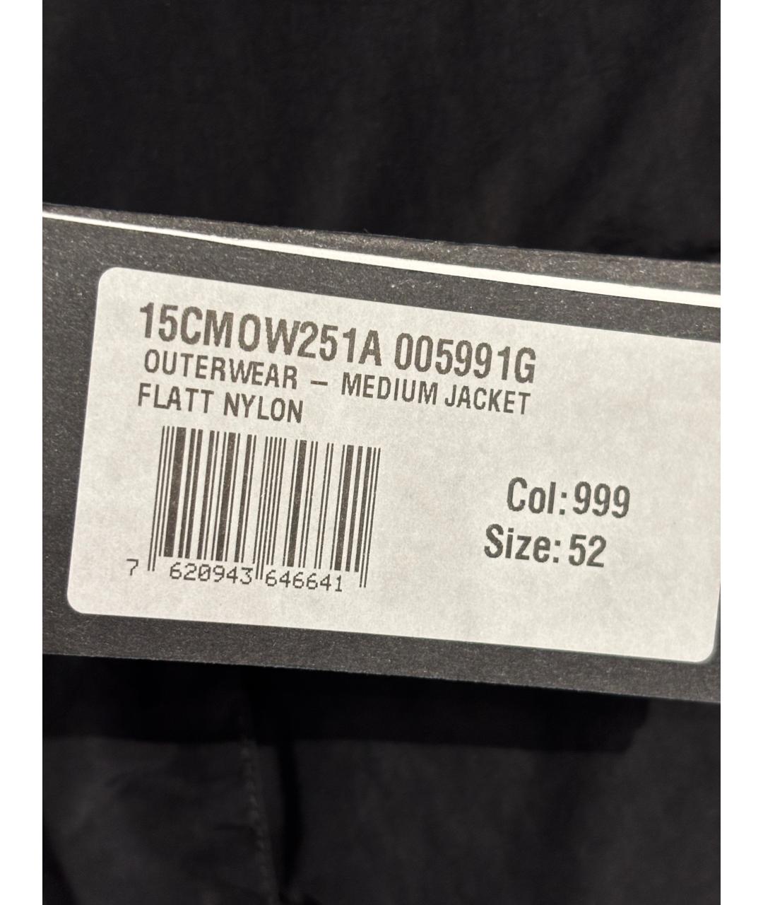 CP COMPANY Черный нейлоновый пуховик, фото 9