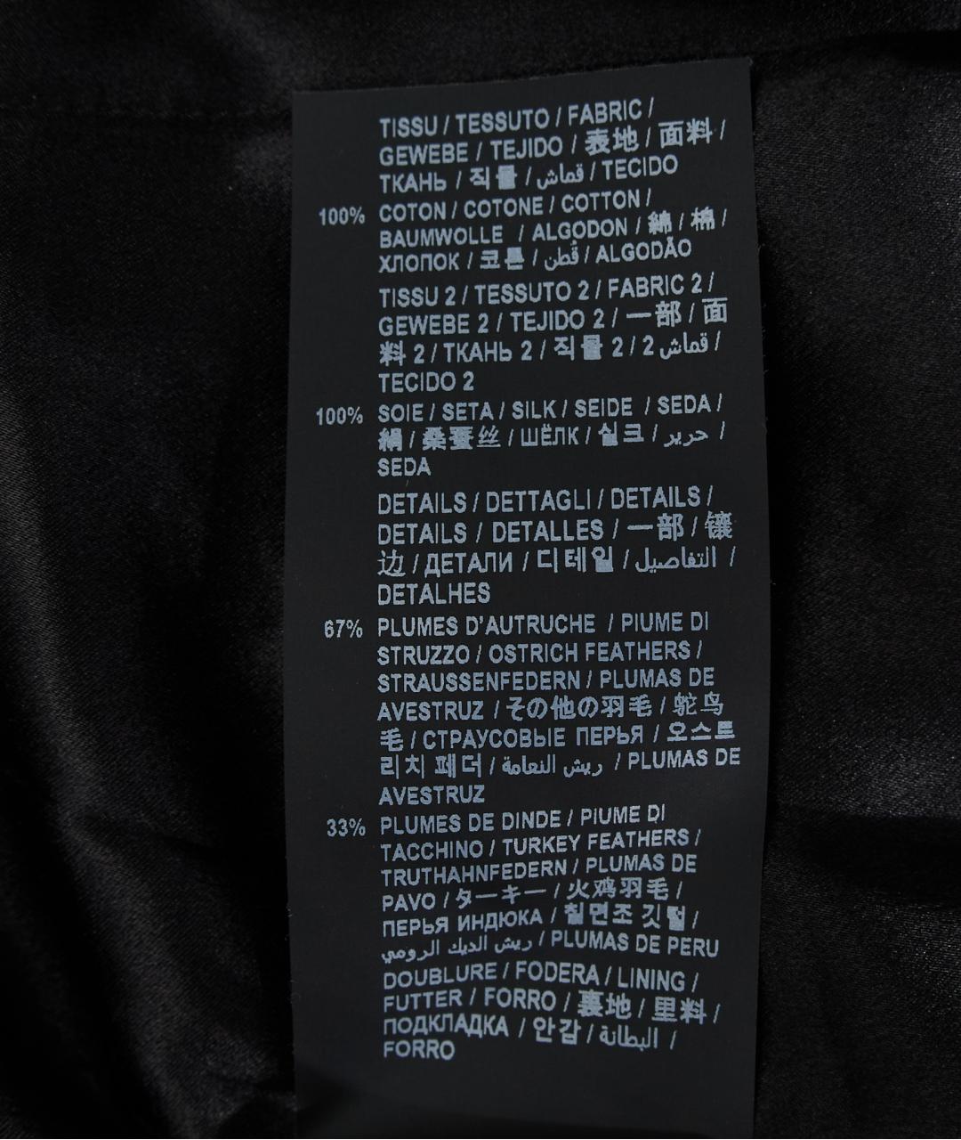 SAINT LAURENT Голубое хлопковое коктейльное платье, фото 5