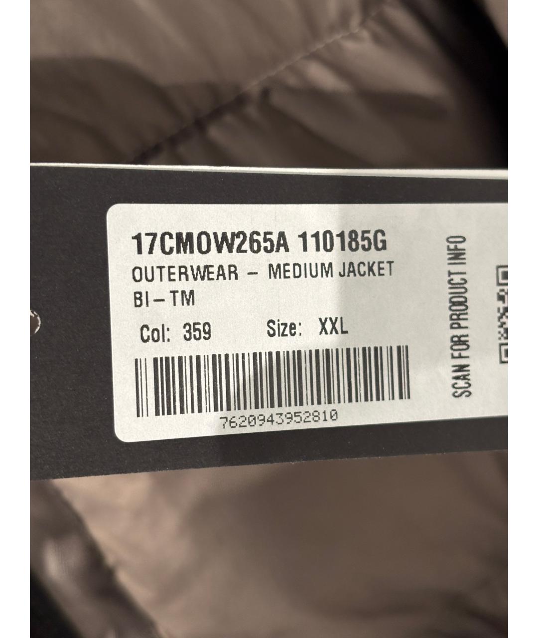 CP COMPANY Коричневый нейлоновый пуховик, фото 9