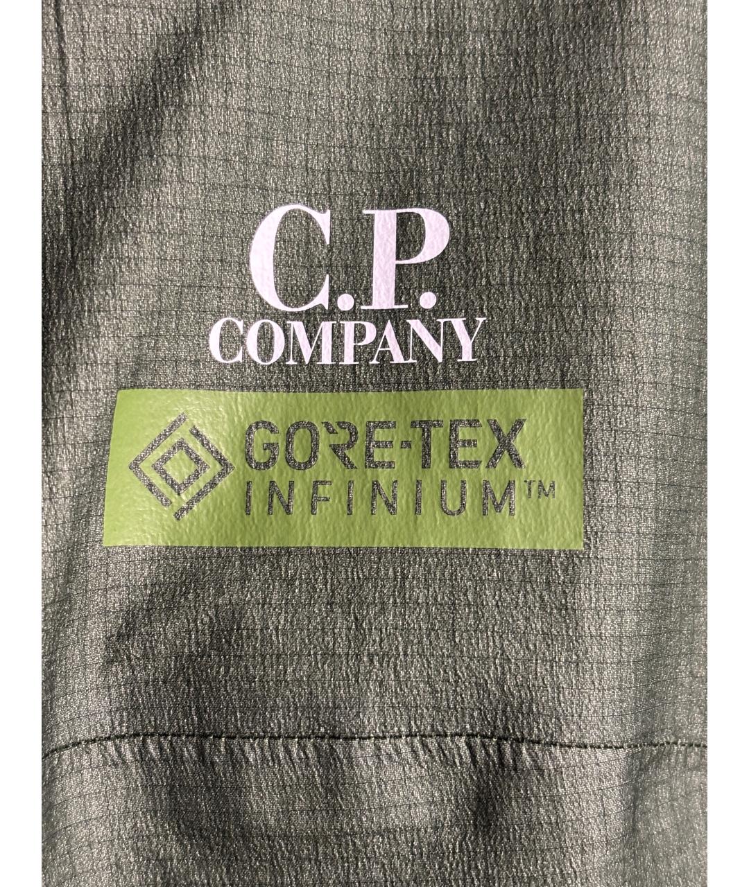 CP COMPANY Зеленый полиамидовый пуховик, фото 9
