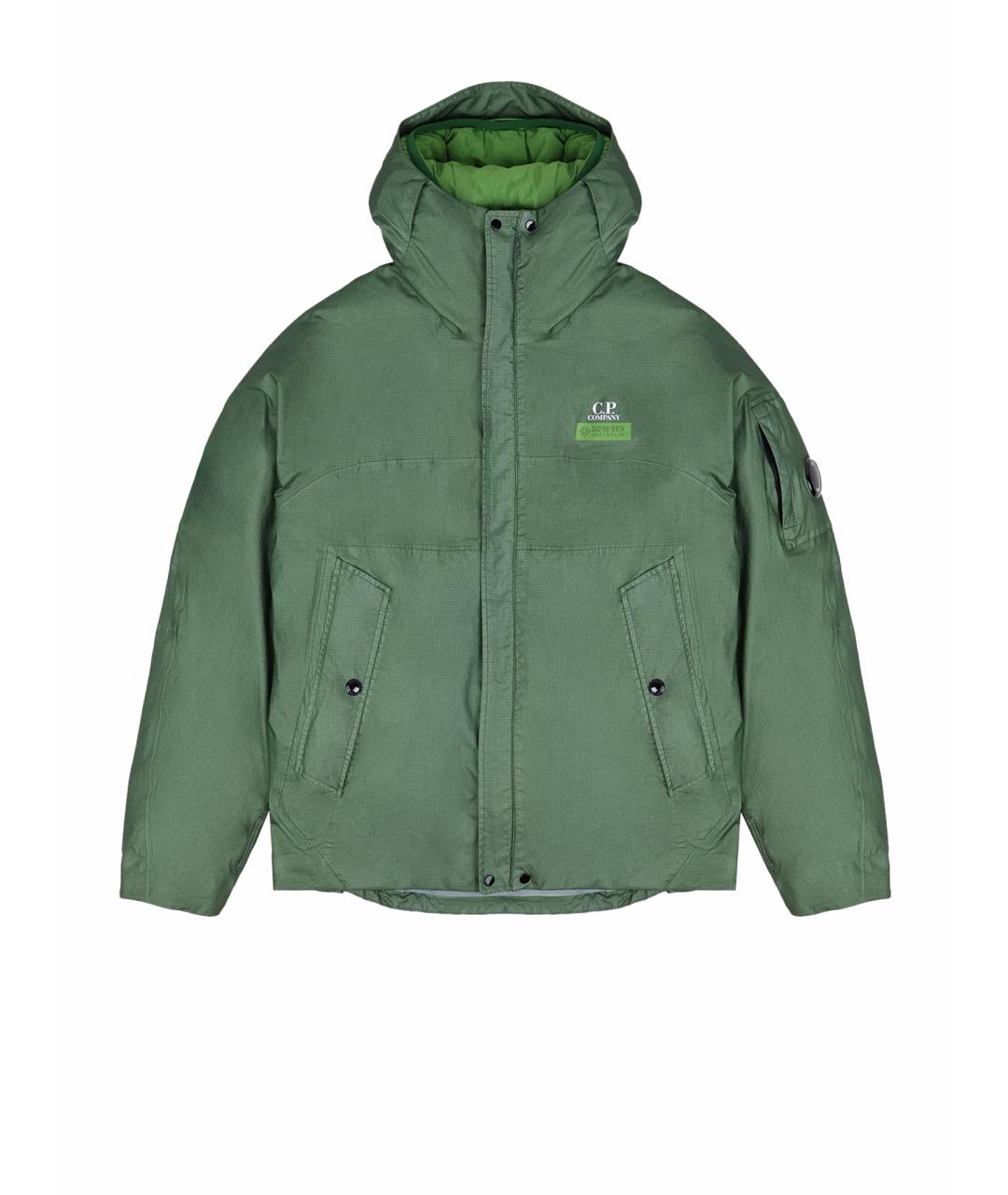 CP COMPANY Зеленый полиамидовый пуховик, фото 1