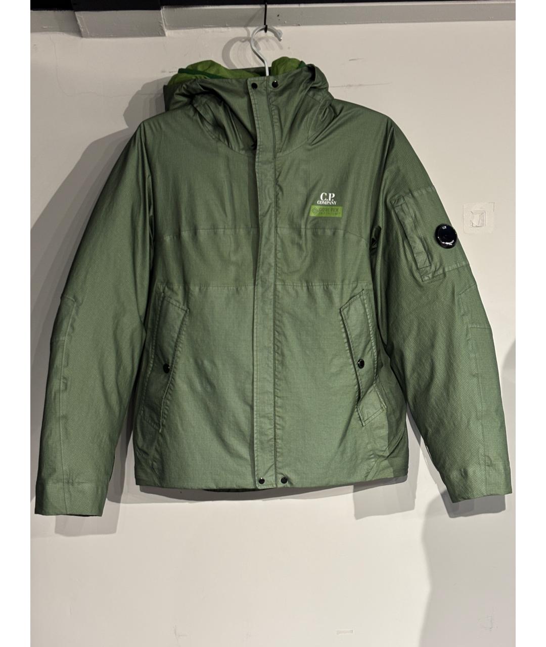 CP COMPANY Зеленый полиамидовый пуховик, фото 6