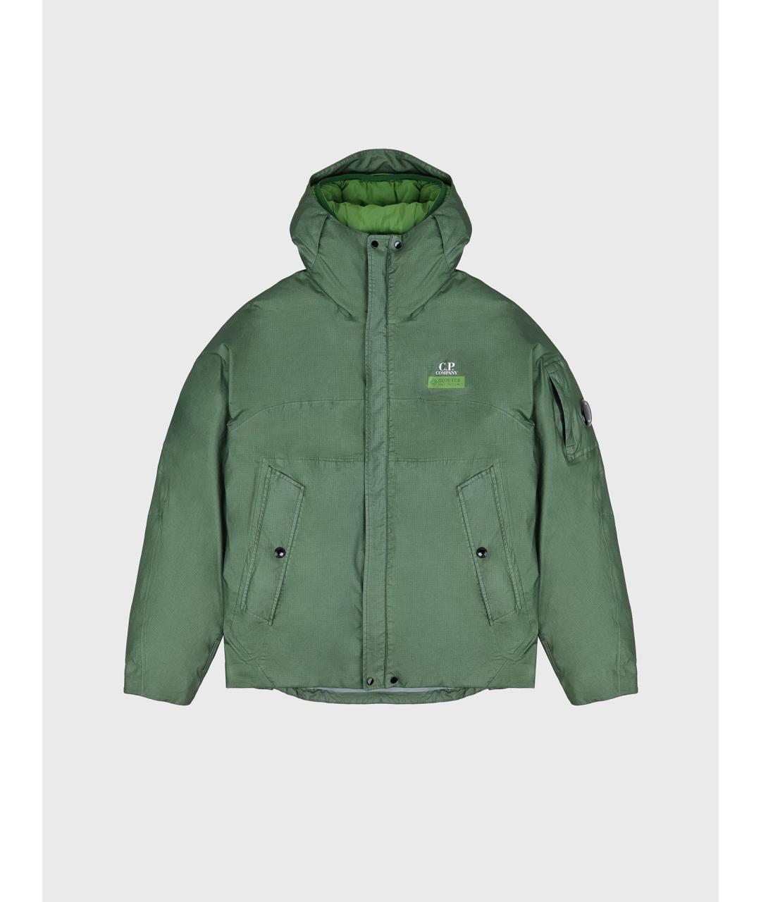 CP COMPANY Зеленый полиамидовый пуховик, фото 10
