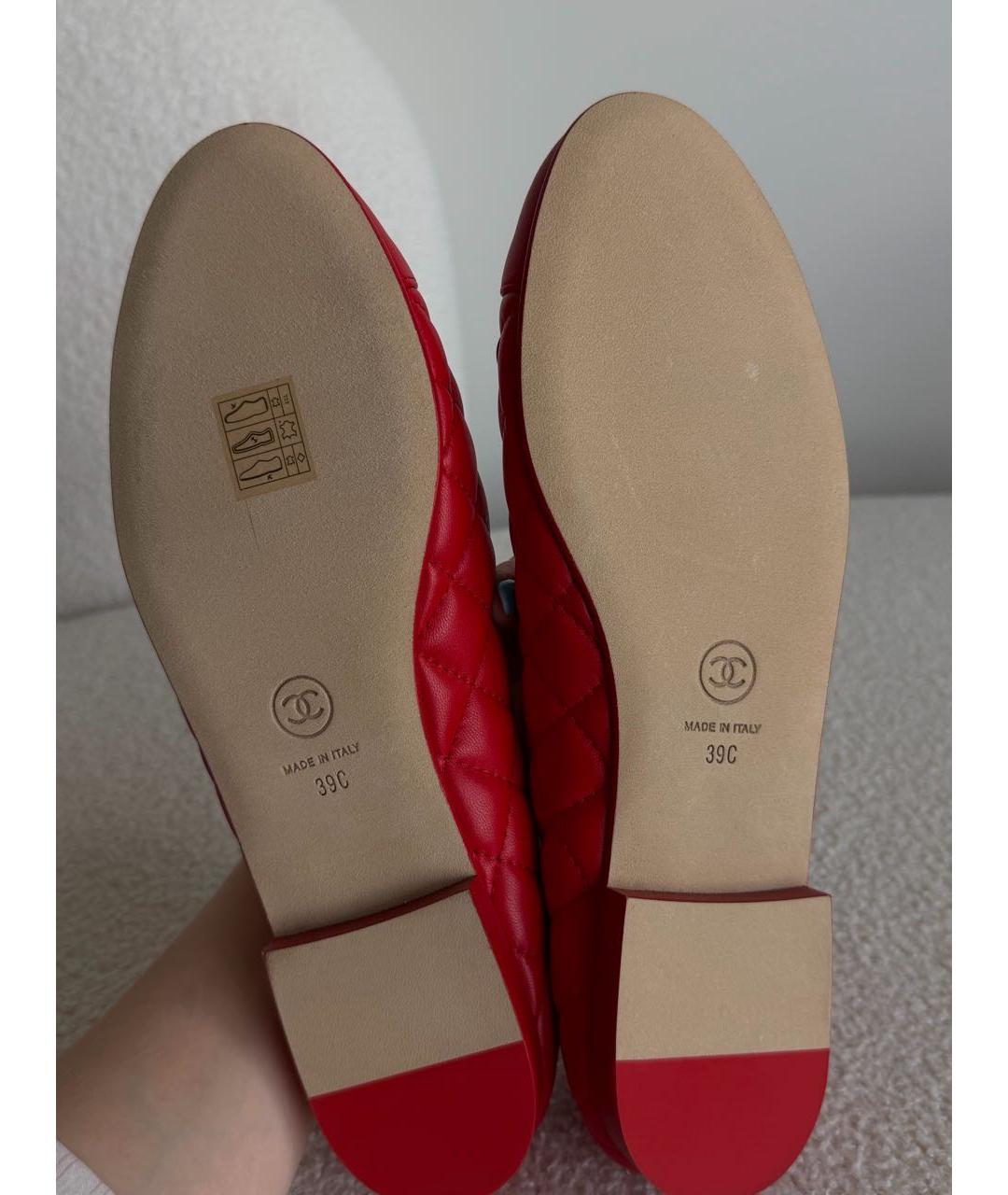 CHANEL Красные кожаные балетки, фото 7