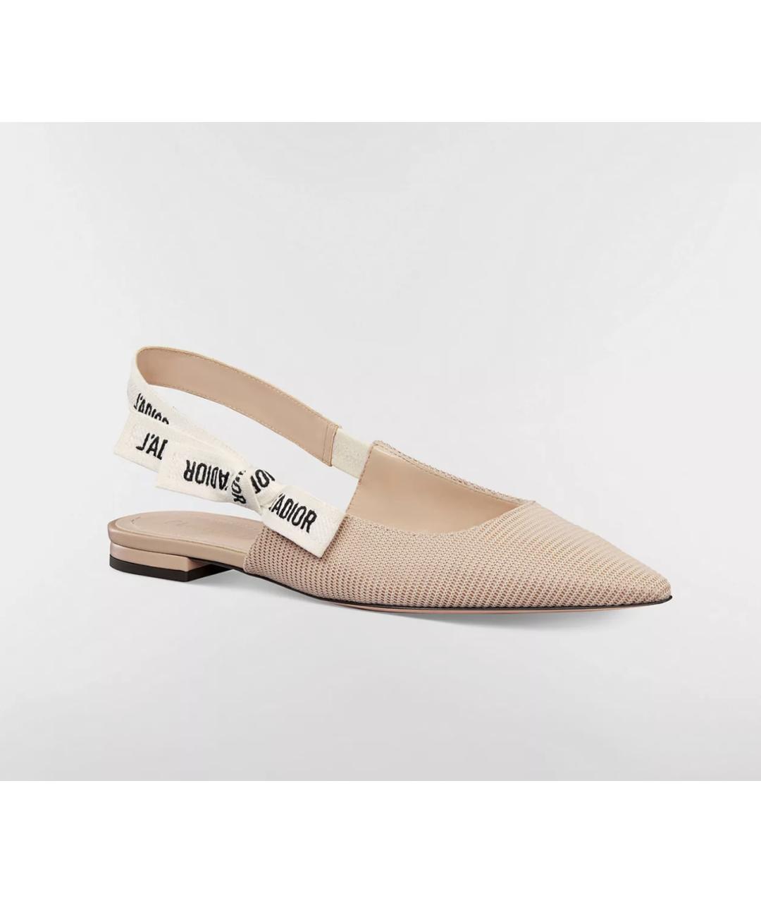 CHRISTIAN DIOR Бежевые балетки, фото 3