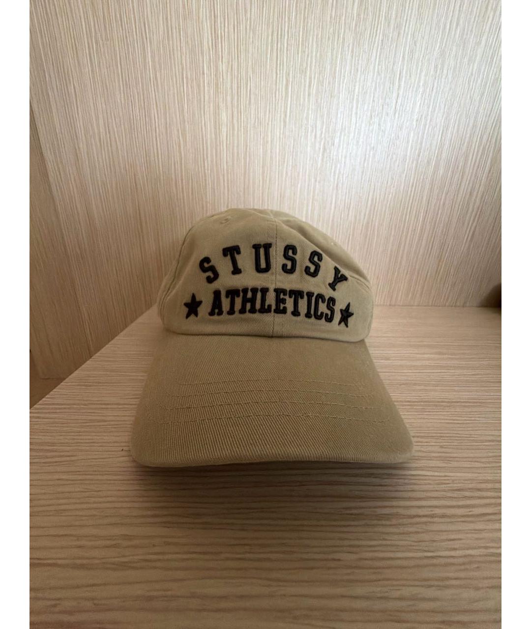 STUSSY Хаки хлопковая кепка, фото 5