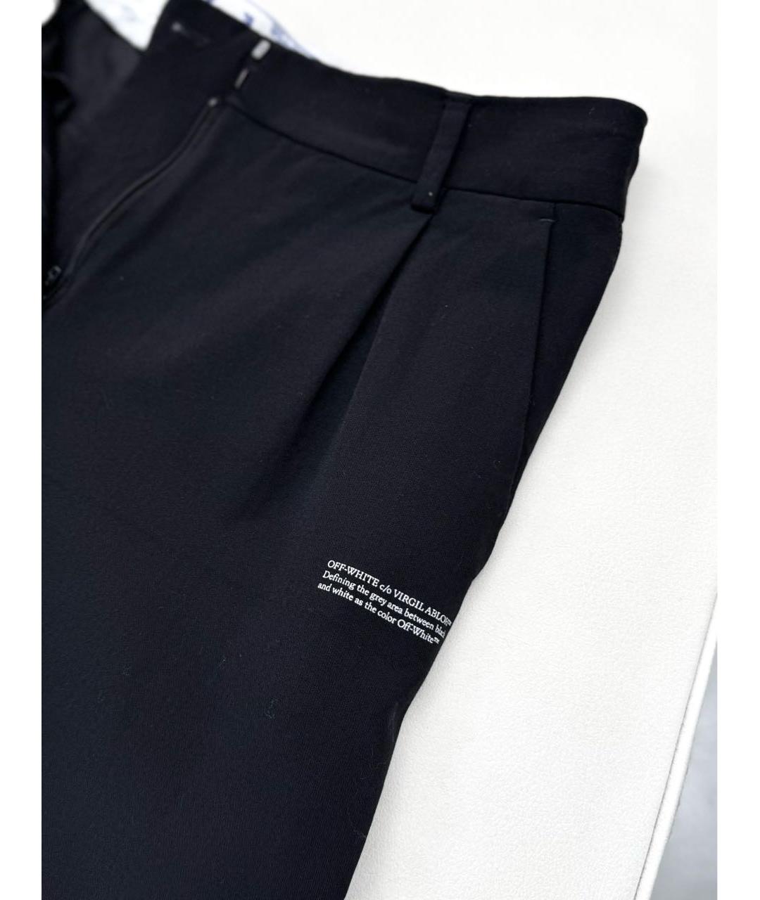 OFF-WHITE Черные шерстяные шорты, фото 4