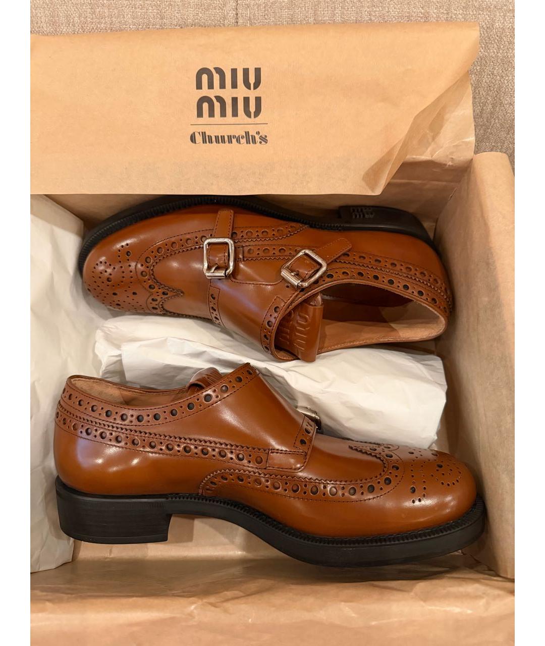 MIU MIU Коричневые кожаные брогги и оксфорды, фото 8