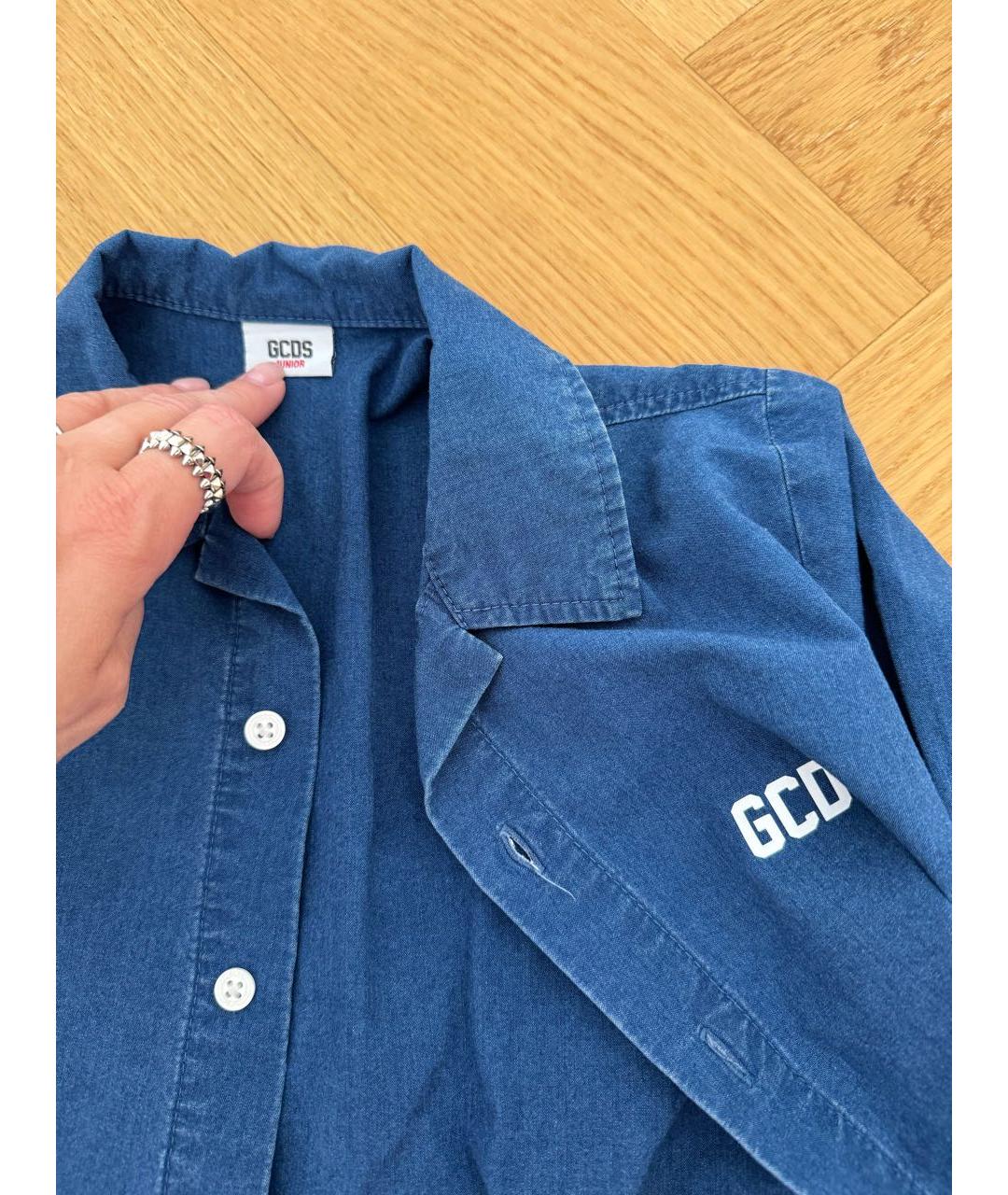 GCDS Синяя детская рубашка, фото 5