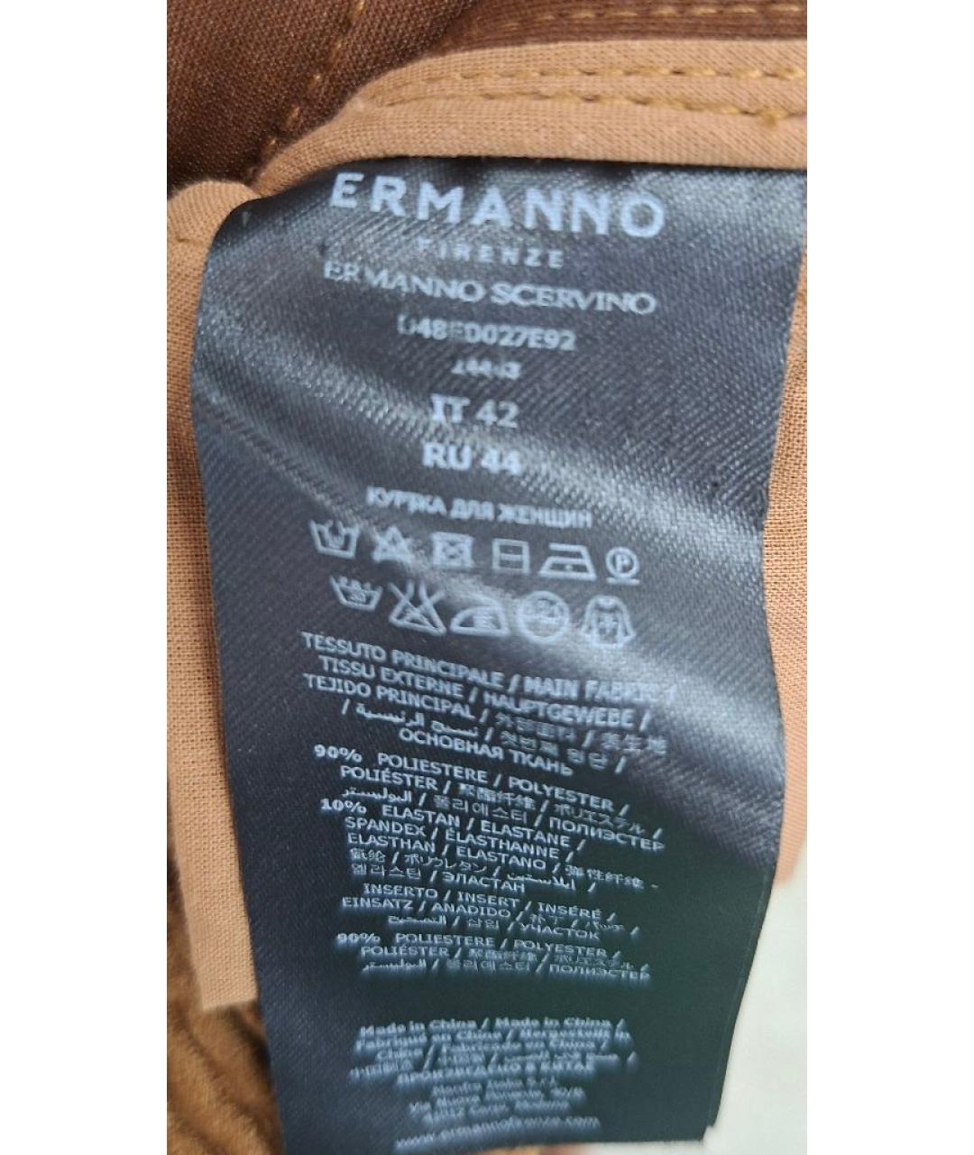 ERMANNO FIRENZE Коричневая полиэстеровая куртка, фото 6