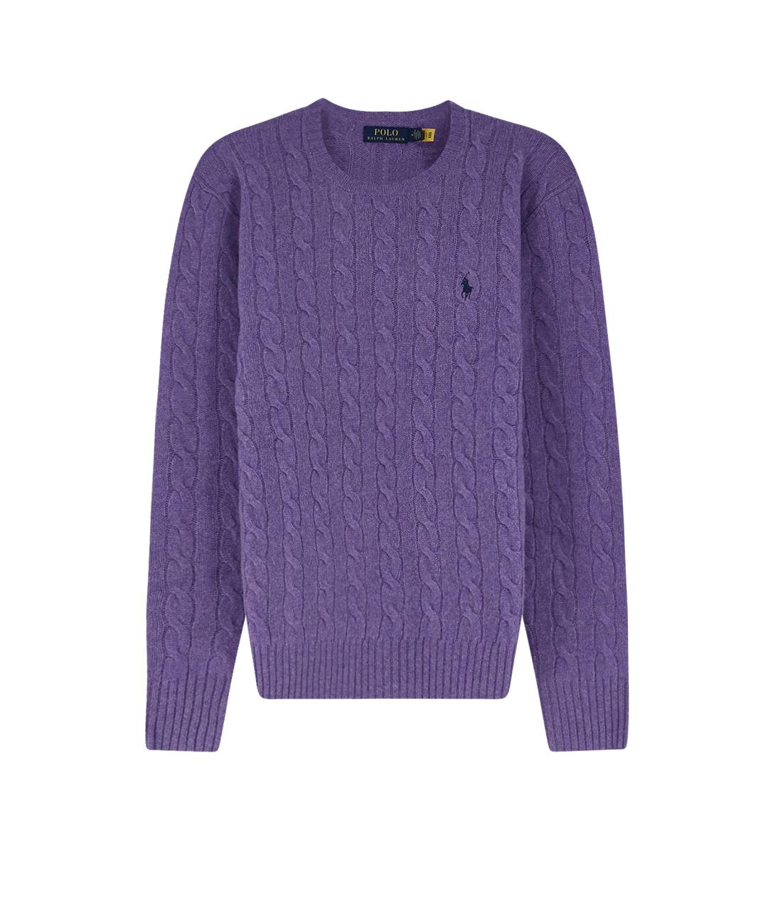 POLO RALPH LAUREN Фиолетовый шерстяной джемпер / свитер, фото 1