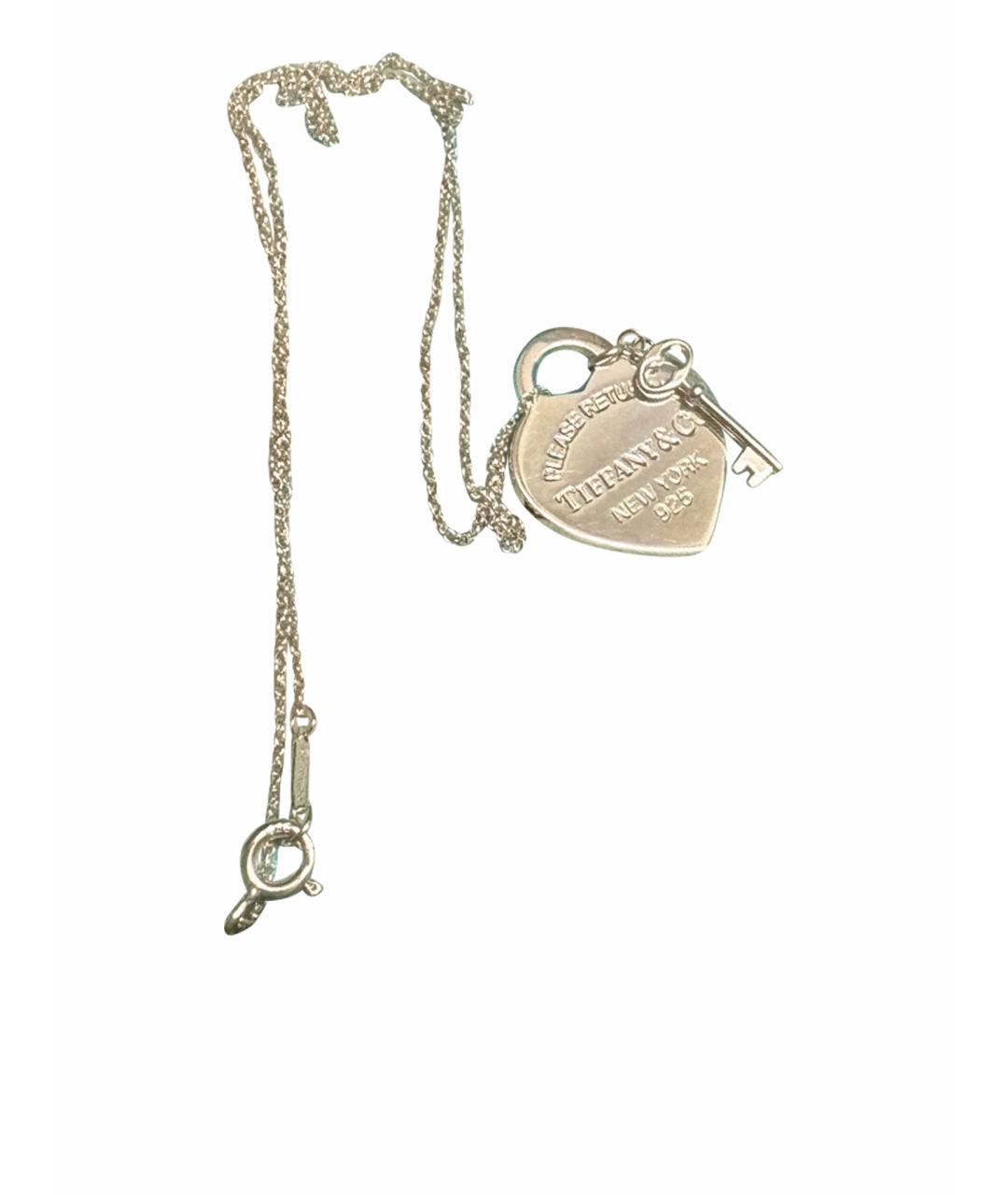 TIFFANY&CO Серебряный серебряный кулон, фото 1