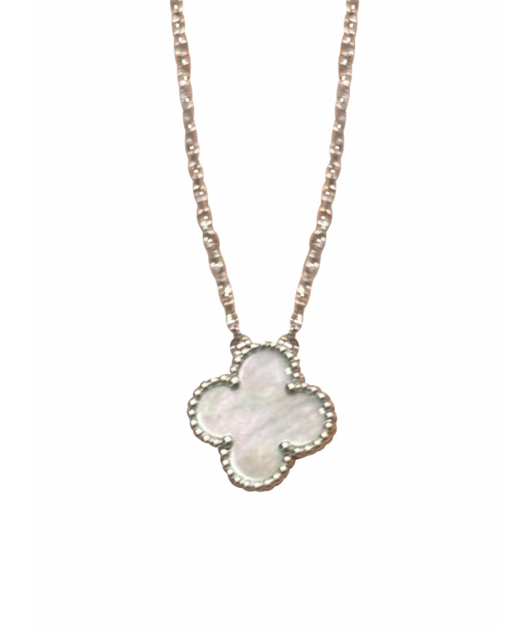 VAN CLEEF & ARPELS Серебряное колье из белого золота, фото 1
