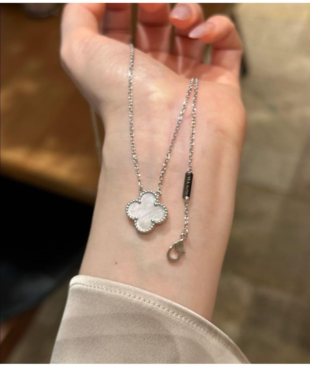 VAN CLEEF & ARPELS Серебряное колье из белого золота, фото 3