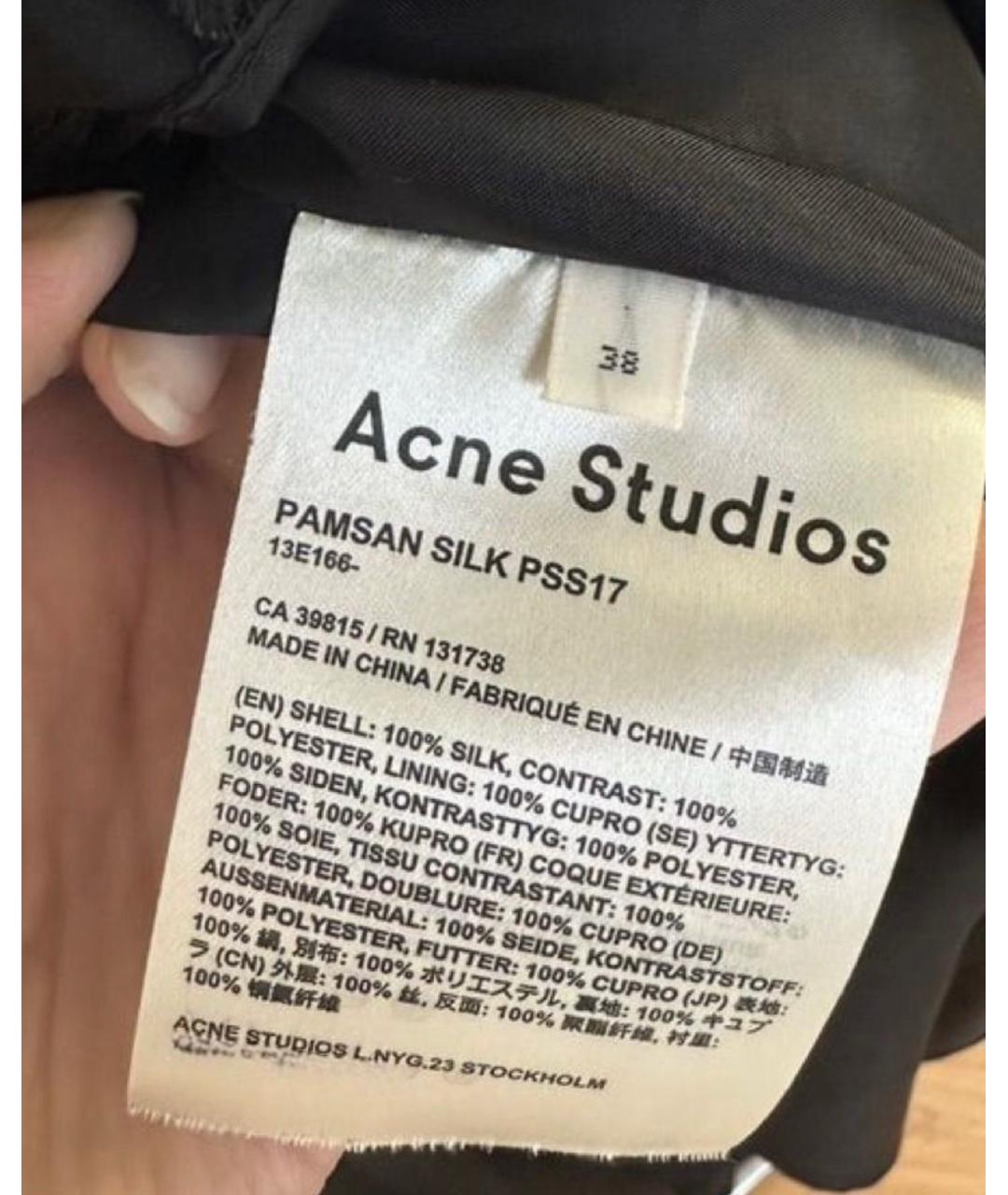 ACNE STUDIOS Черная шелковая юбка миди, фото 6