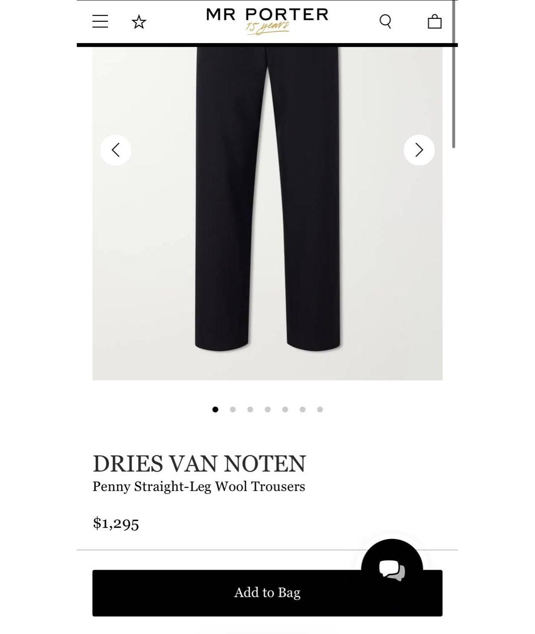 DRIES VAN NOTEN Повседневные брюки, фото 3