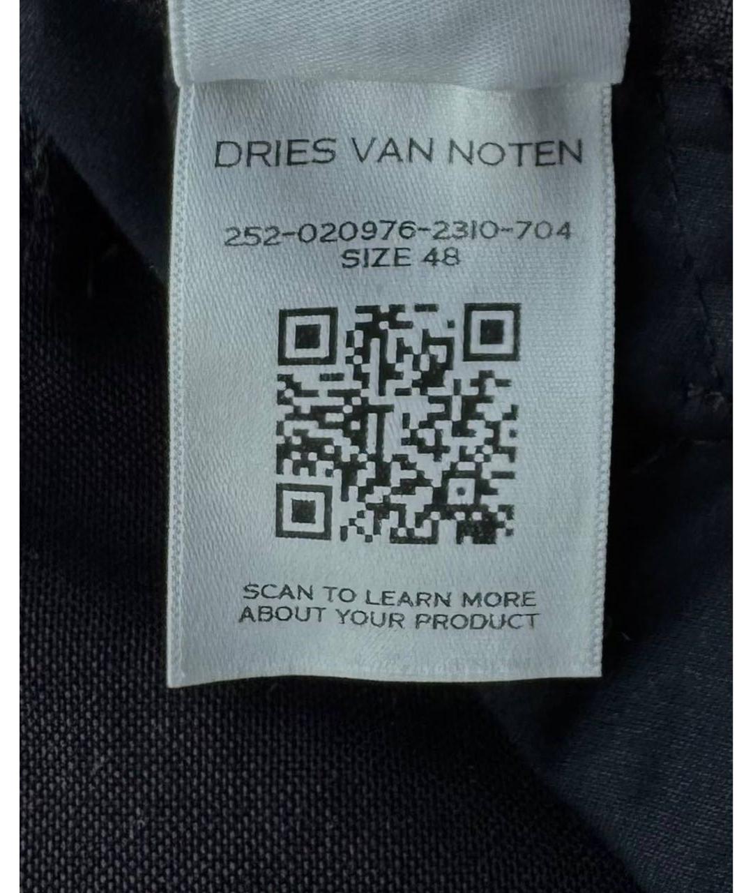 DRIES VAN NOTEN Повседневные брюки, фото 8