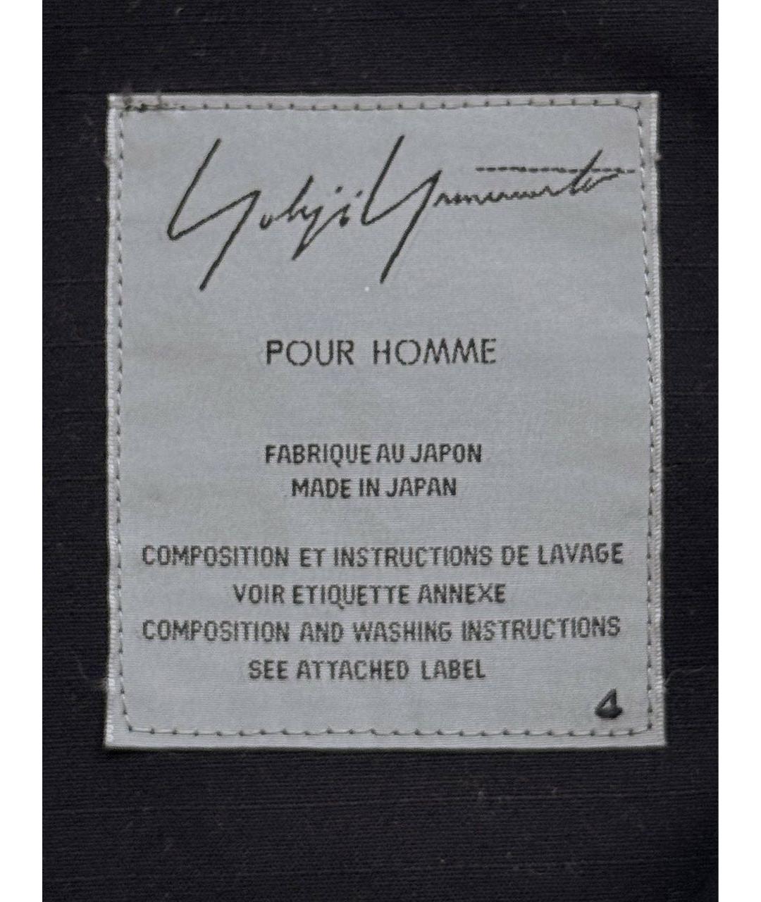 YOHJI YAMAMOTO Куртка, фото 8