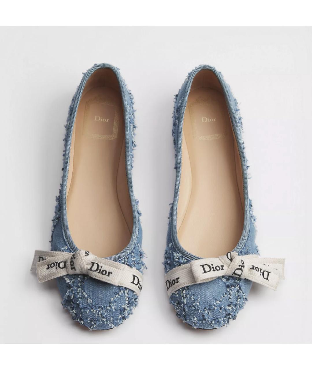 CHRISTIAN DIOR Синие балетки, фото 2