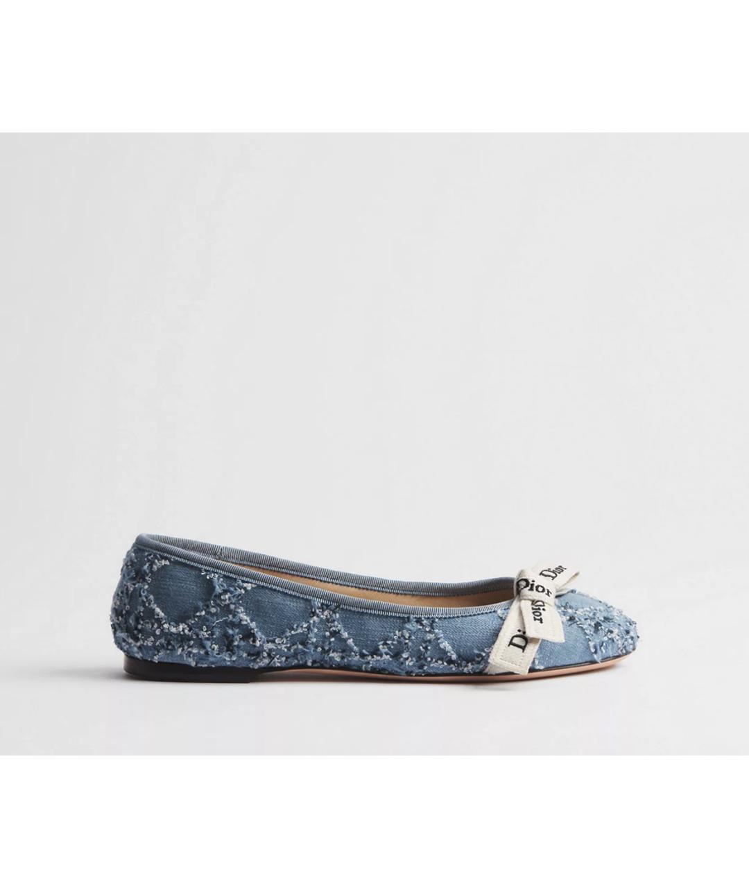 CHRISTIAN DIOR Синие балетки, фото 4