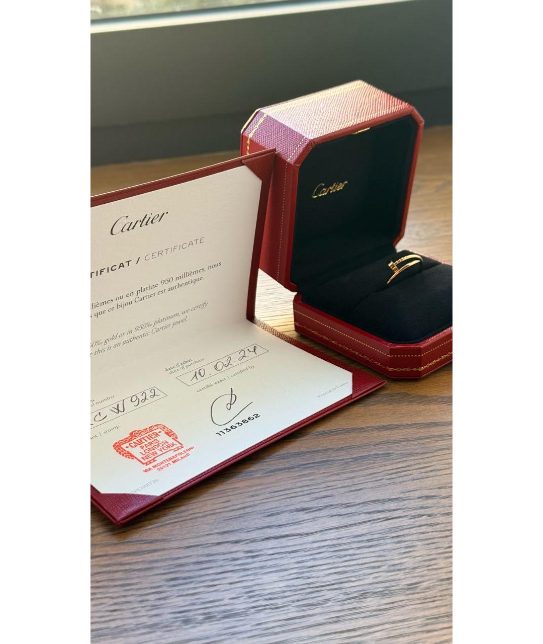 CARTIER Золотое кольцо из желтого золота, фото 4