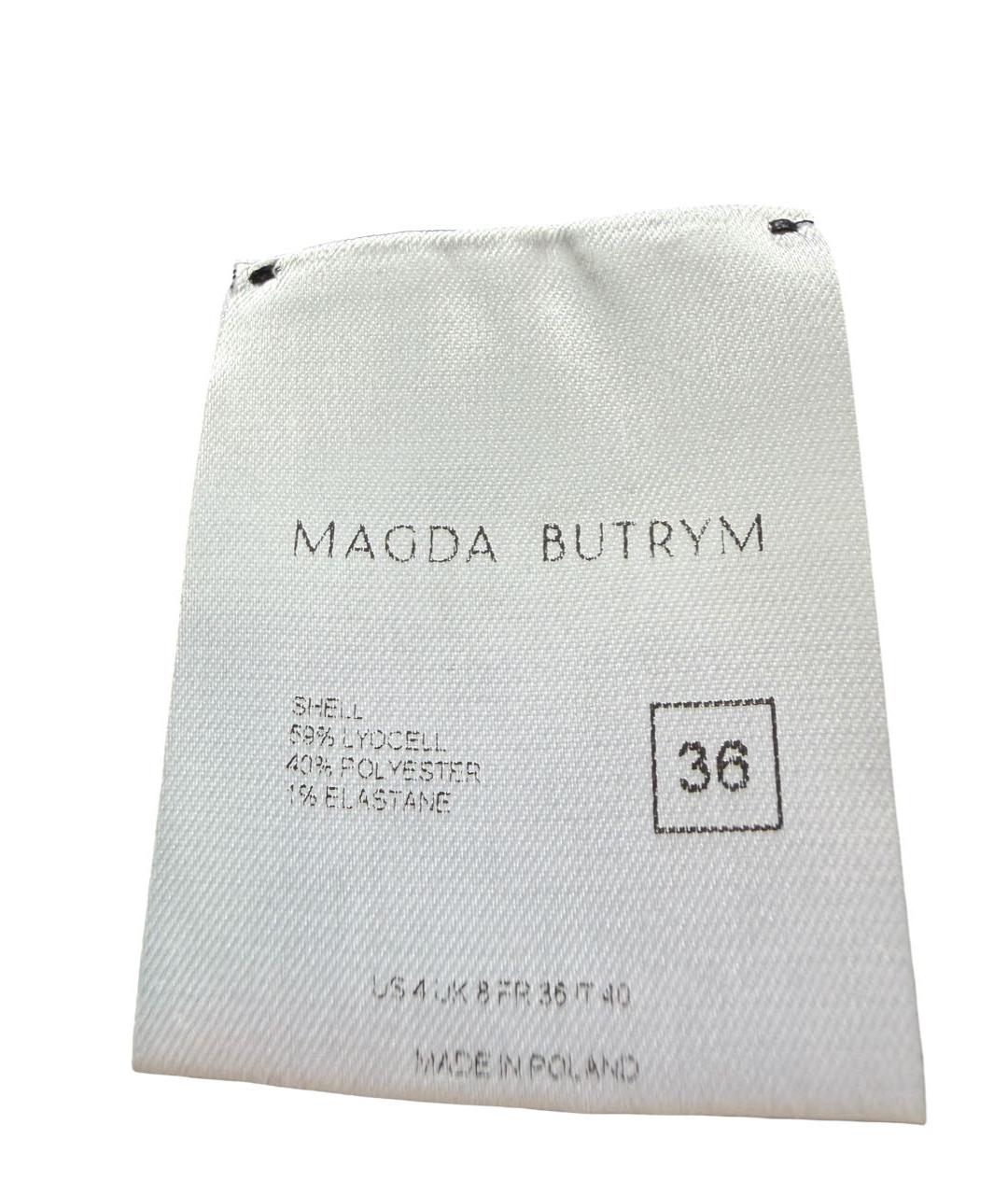 MAGDA BUTRYM Черная лиоцелловая юбка макси, фото 4