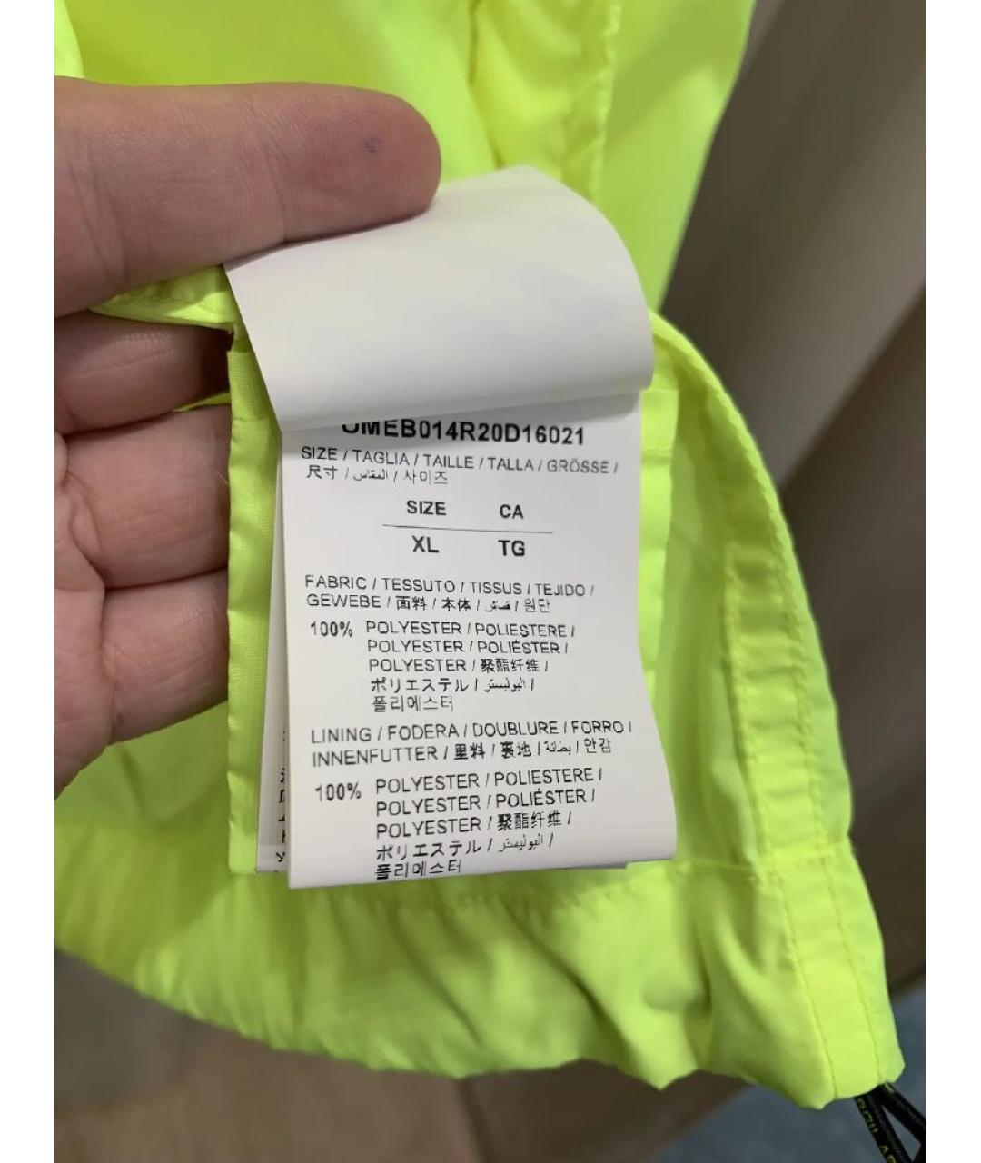 OFF-WHITE Желтая полиэстеровая куртка, фото 6
