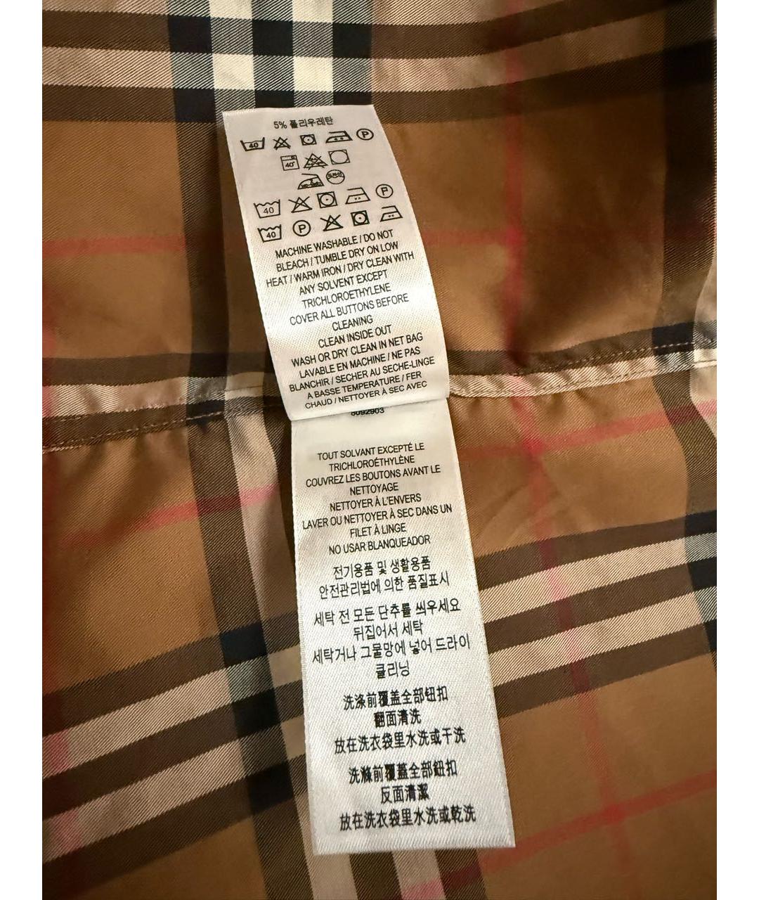 BURBERRY Бежевая хлопковая классическая рубашка, фото 6