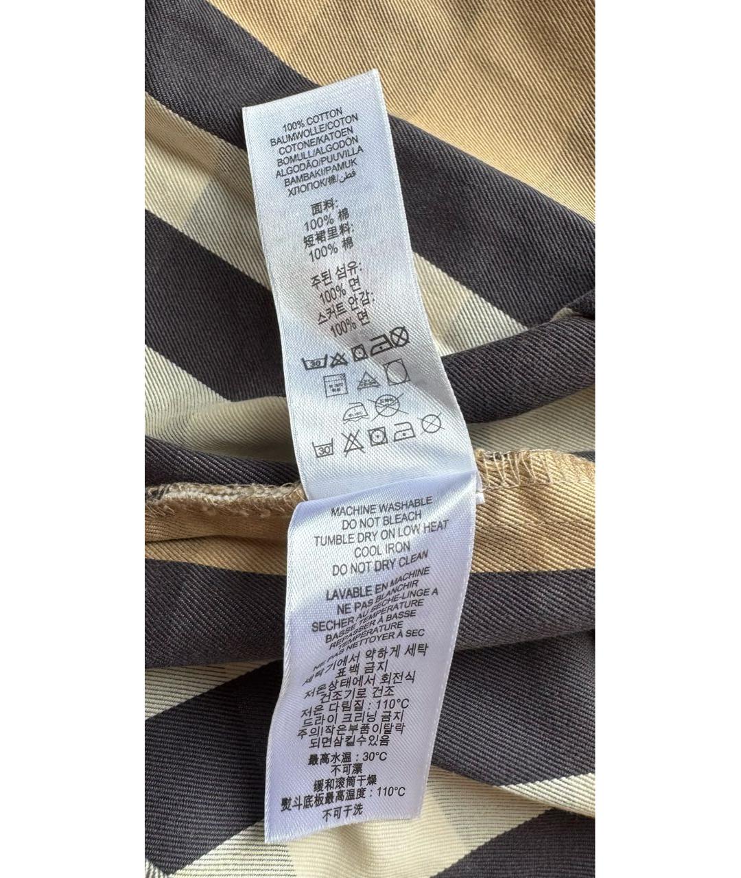 BURBERRY Мульти хлопковая юбка мини, фото 7