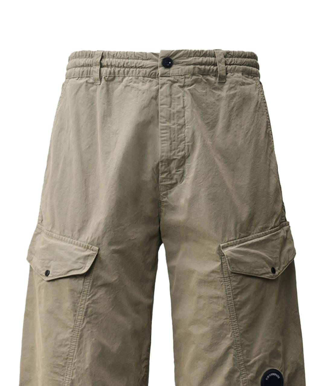 CP COMPANY Бежевые хлопковые повседневные брюки, фото 2