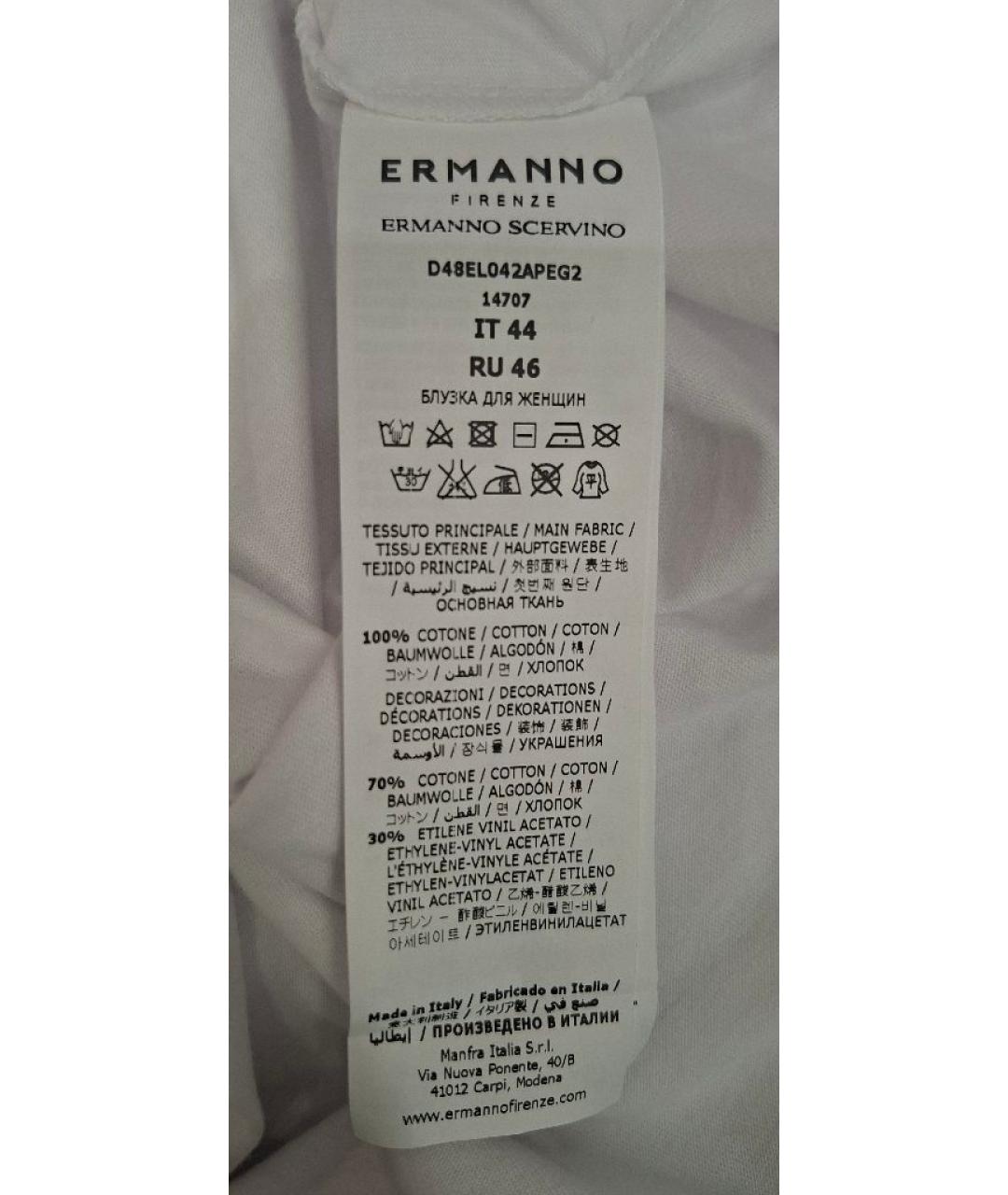 ERMANNO FIRENZE Белая хлопковая футболка, фото 5