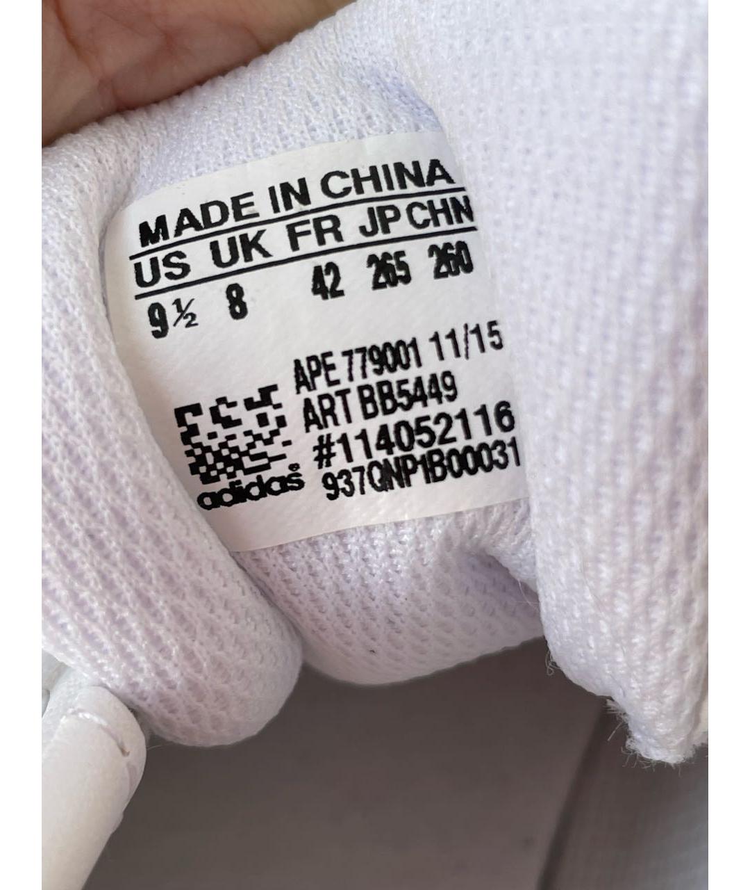 ADIDAS Белые кожаные кроссовки, фото 7