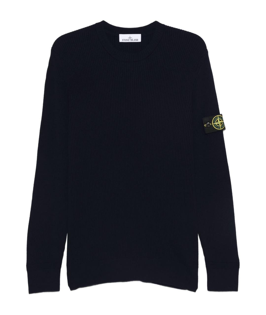 STONE ISLAND Темно-синий шерстяной джемпер / свитер, фото 1