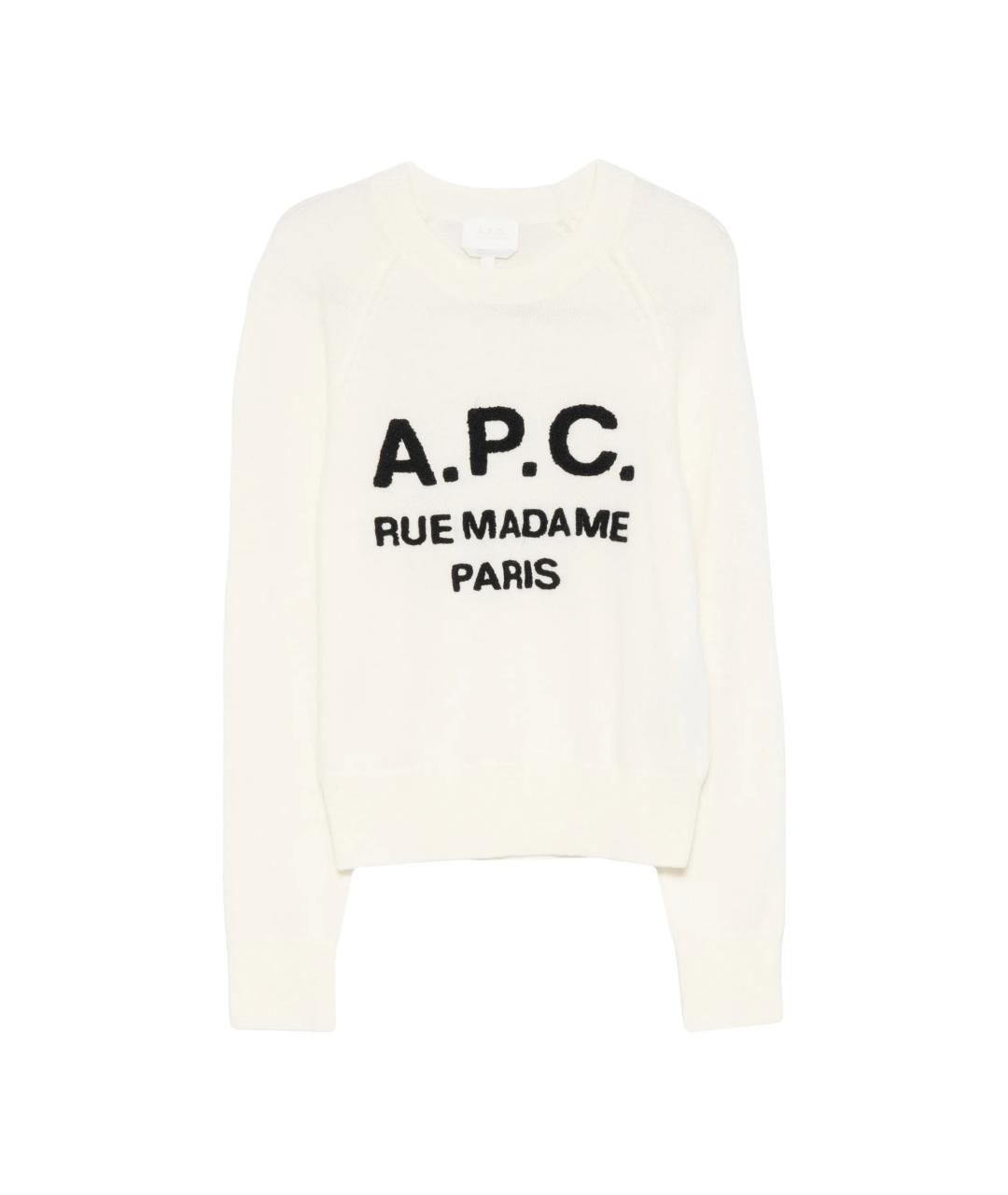 A.P.C. Бежевый шерстяной джемпер / свитер, фото 1