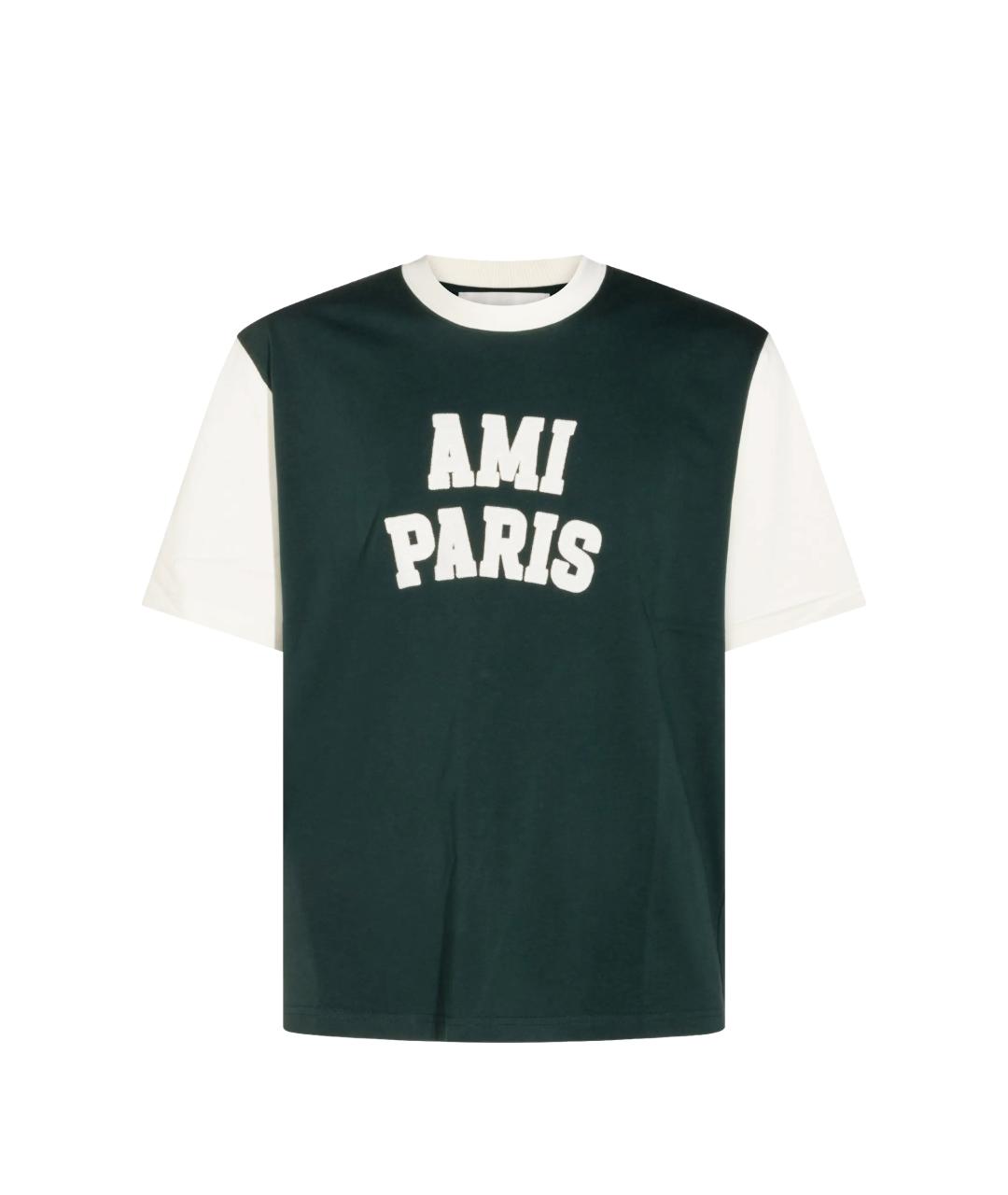 Ami Paris Мульти хлопковая футболка, фото 1
