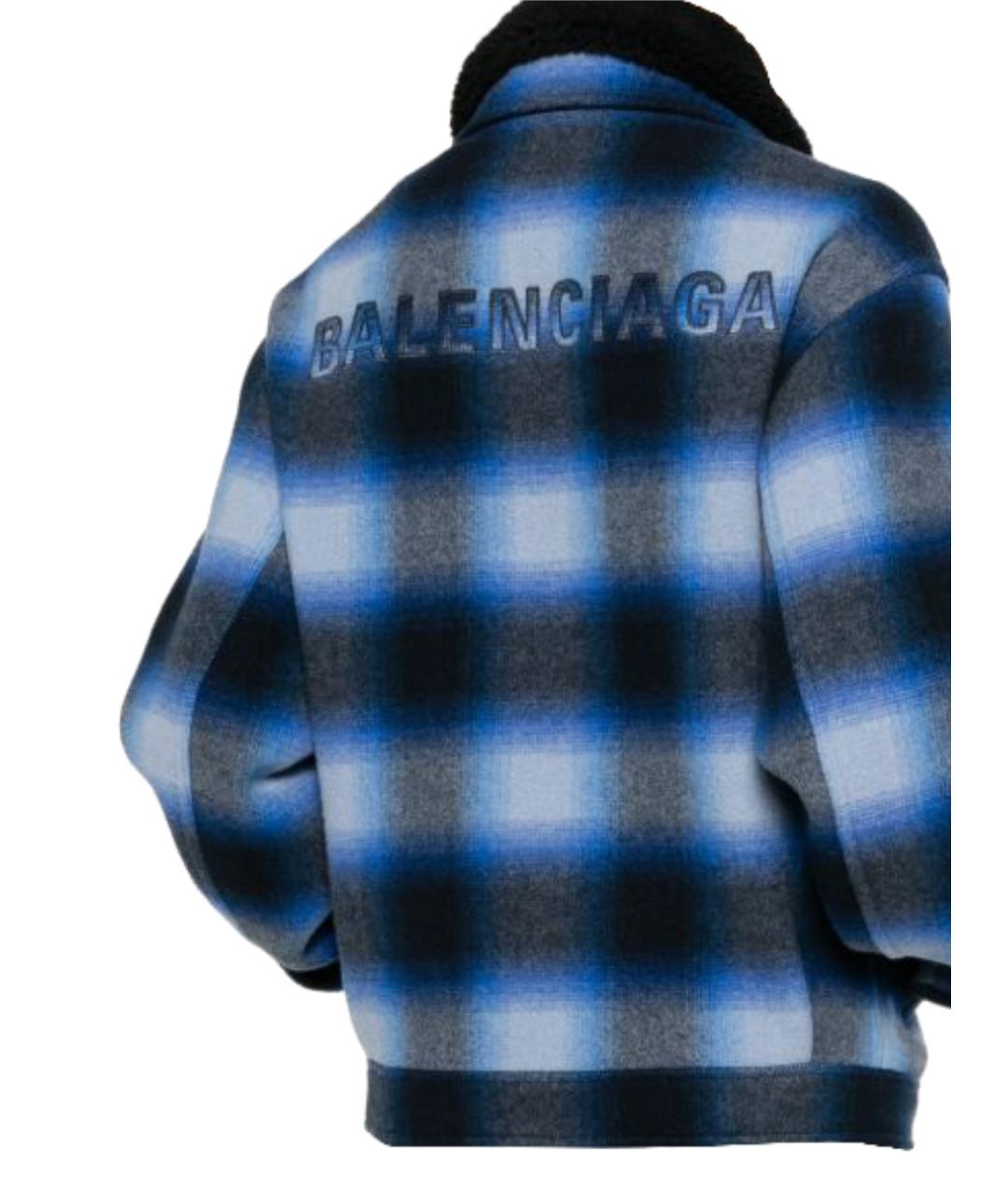 BALENCIAGA Синяя шерстяная куртка, фото 3