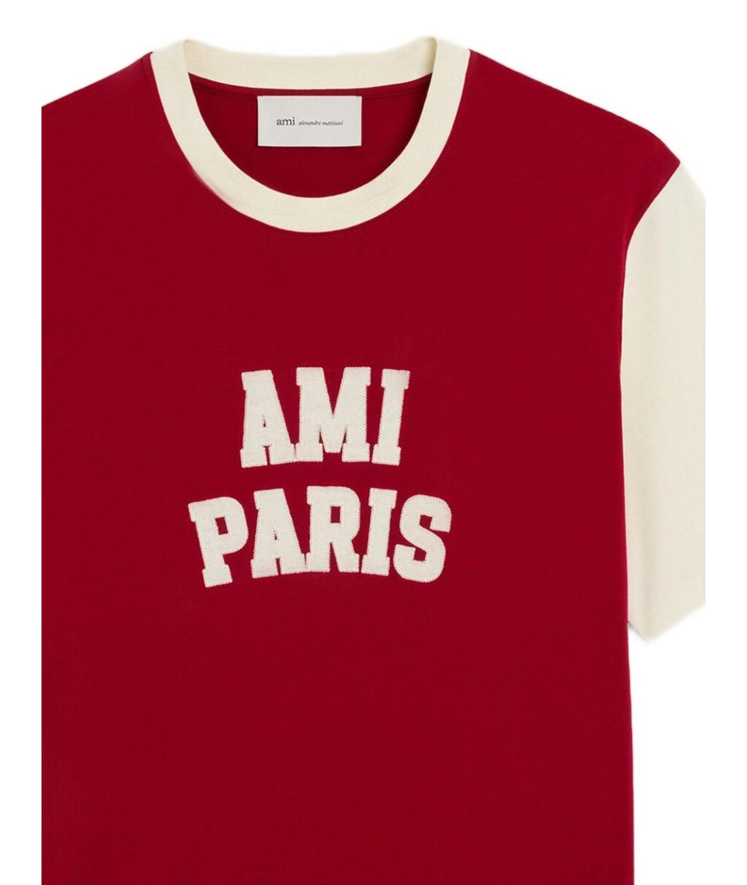 Ami Paris Мульти хлопковая футболка, фото 2