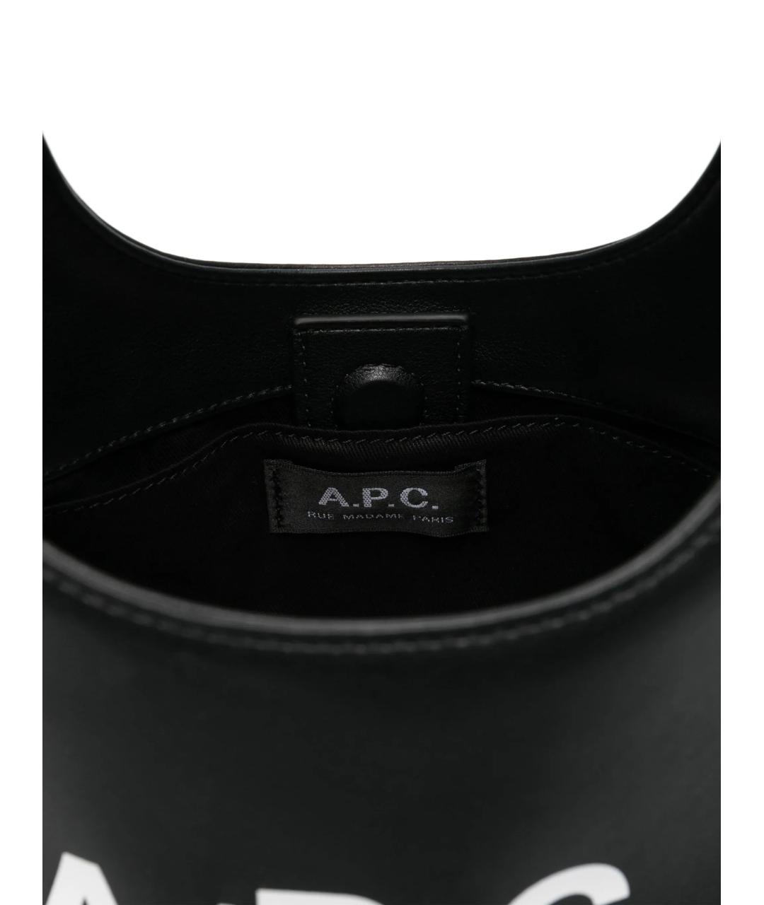 A.P.C. Черная сумка через плечо из искусственной кожи, фото 4