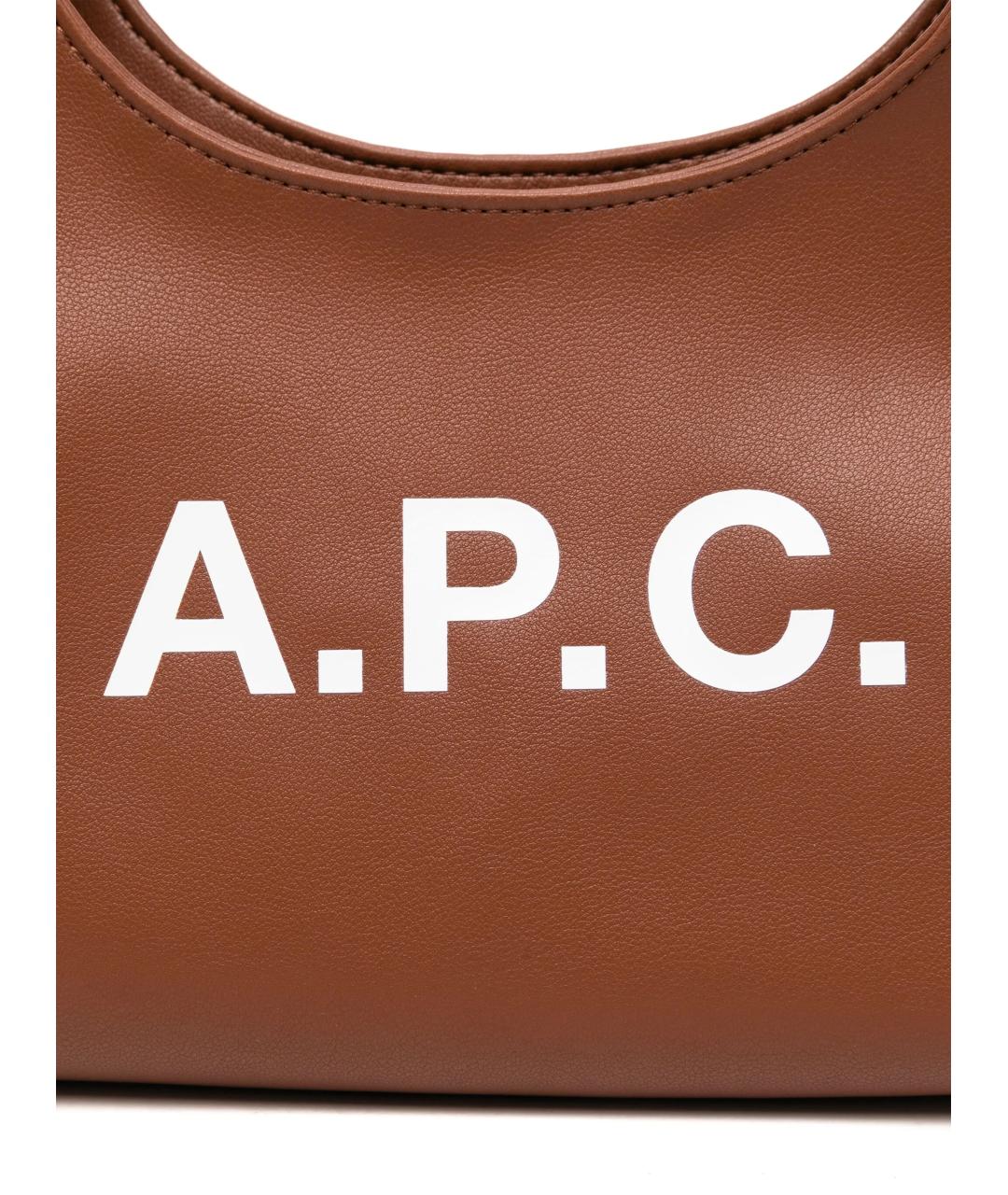 A.P.C. Коричневая сумка через плечо из искусственной кожи, фото 4