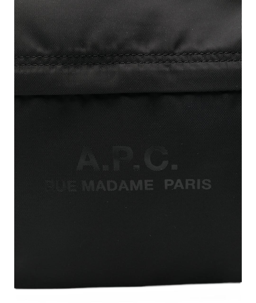 A.P.C. Черный синтетический рюкзак, фото 4