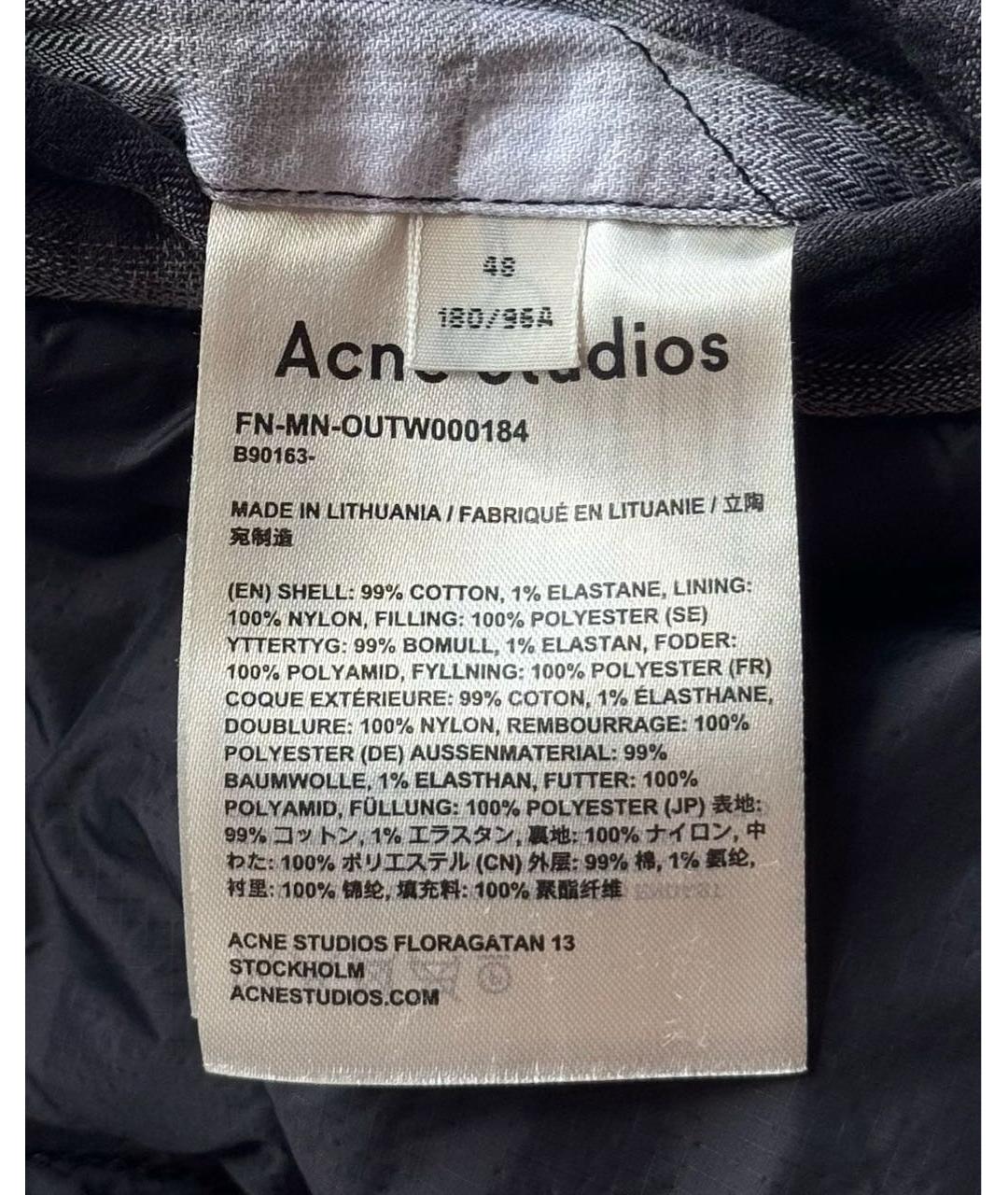 ACNE STUDIOS Куртка, фото 7