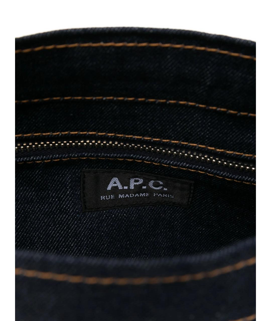 A.P.C. Мульти хлопковая сумка тоут, фото 4