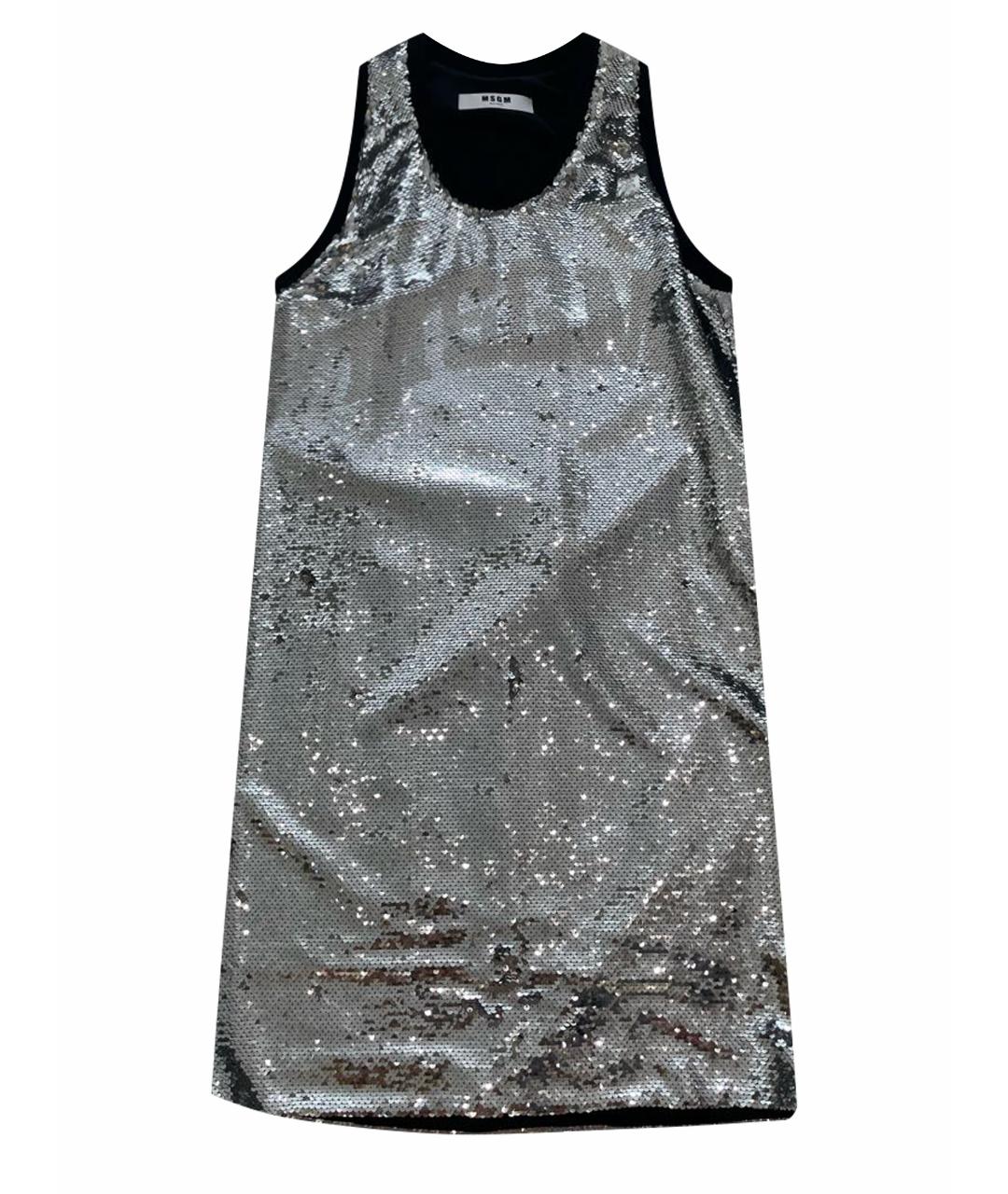 Msgm silver hot sale sequin top