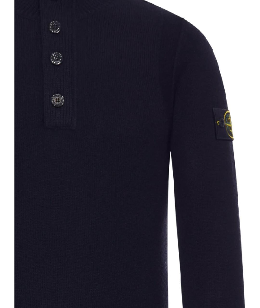 STONE ISLAND Синяя шерстяная водолазка, фото 2