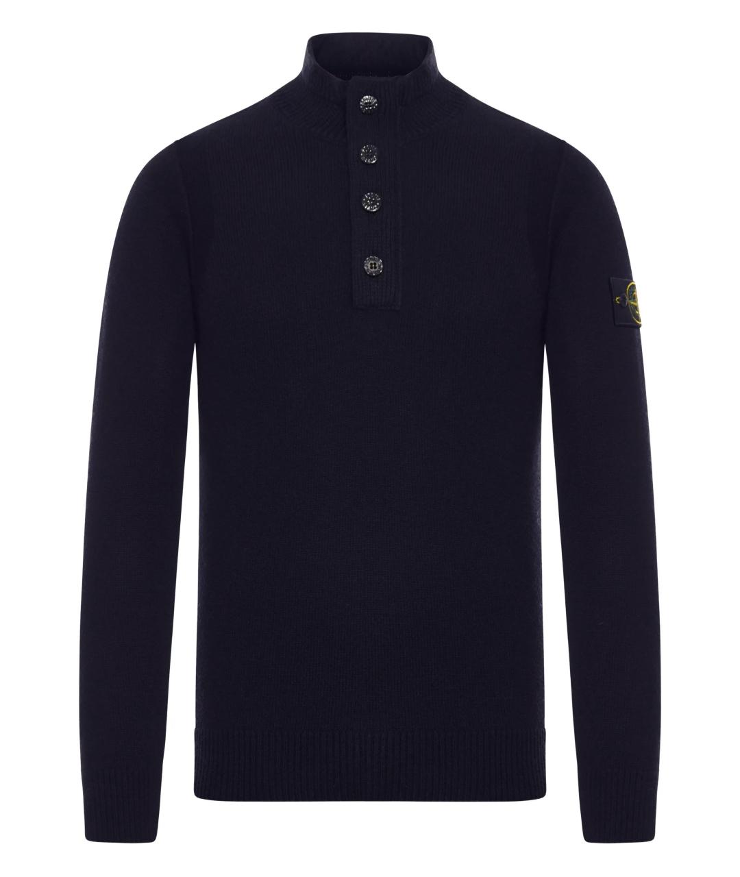 STONE ISLAND Синяя шерстяная водолазка, фото 1
