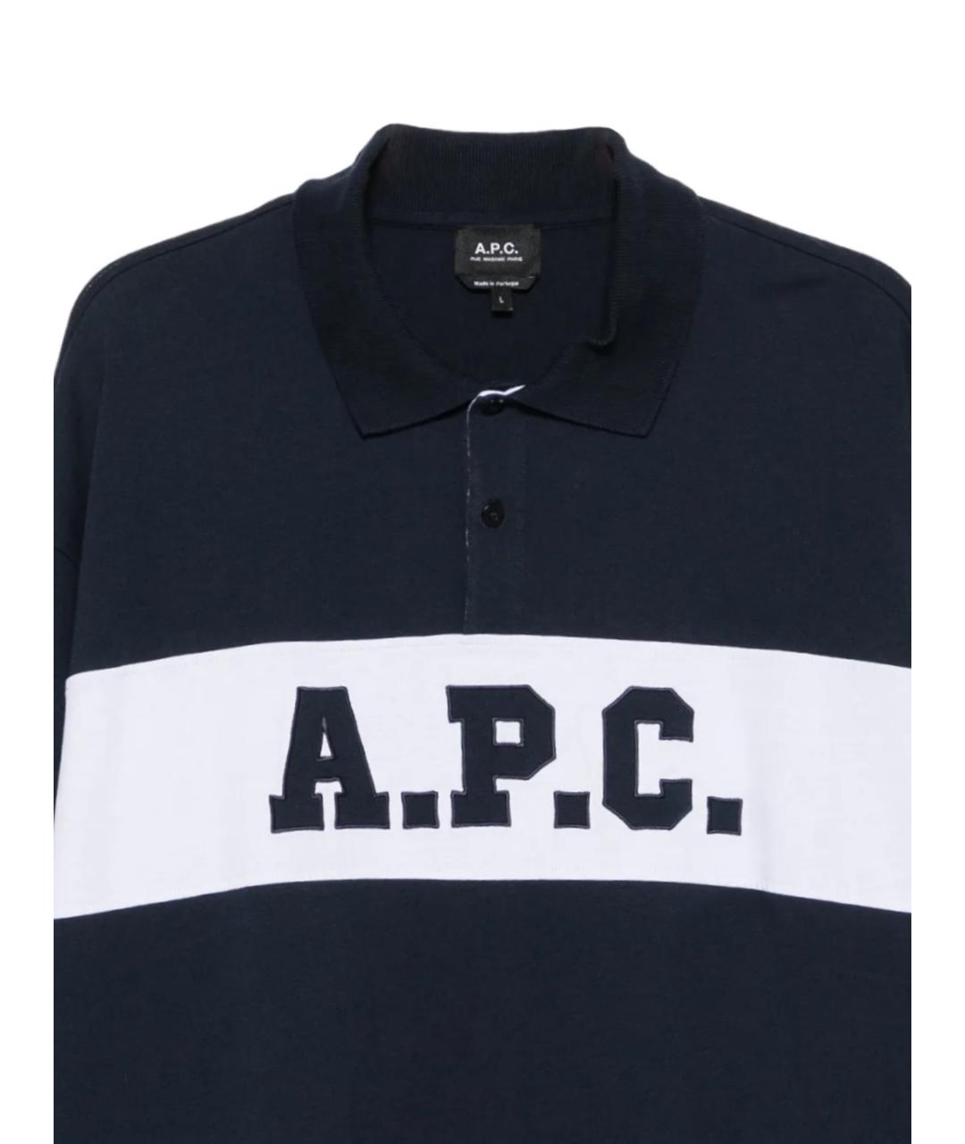 A.P.C. Темно-синее хлопковое поло с длинным рукавом, фото 2